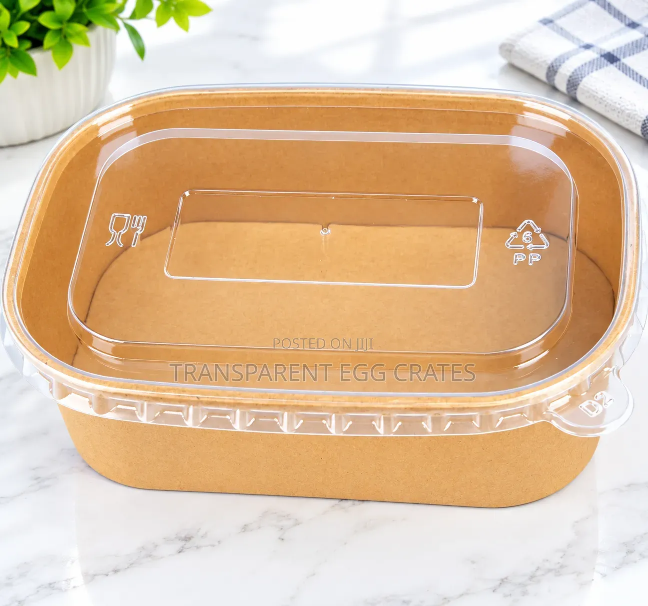 Rectangular Paper Bowl