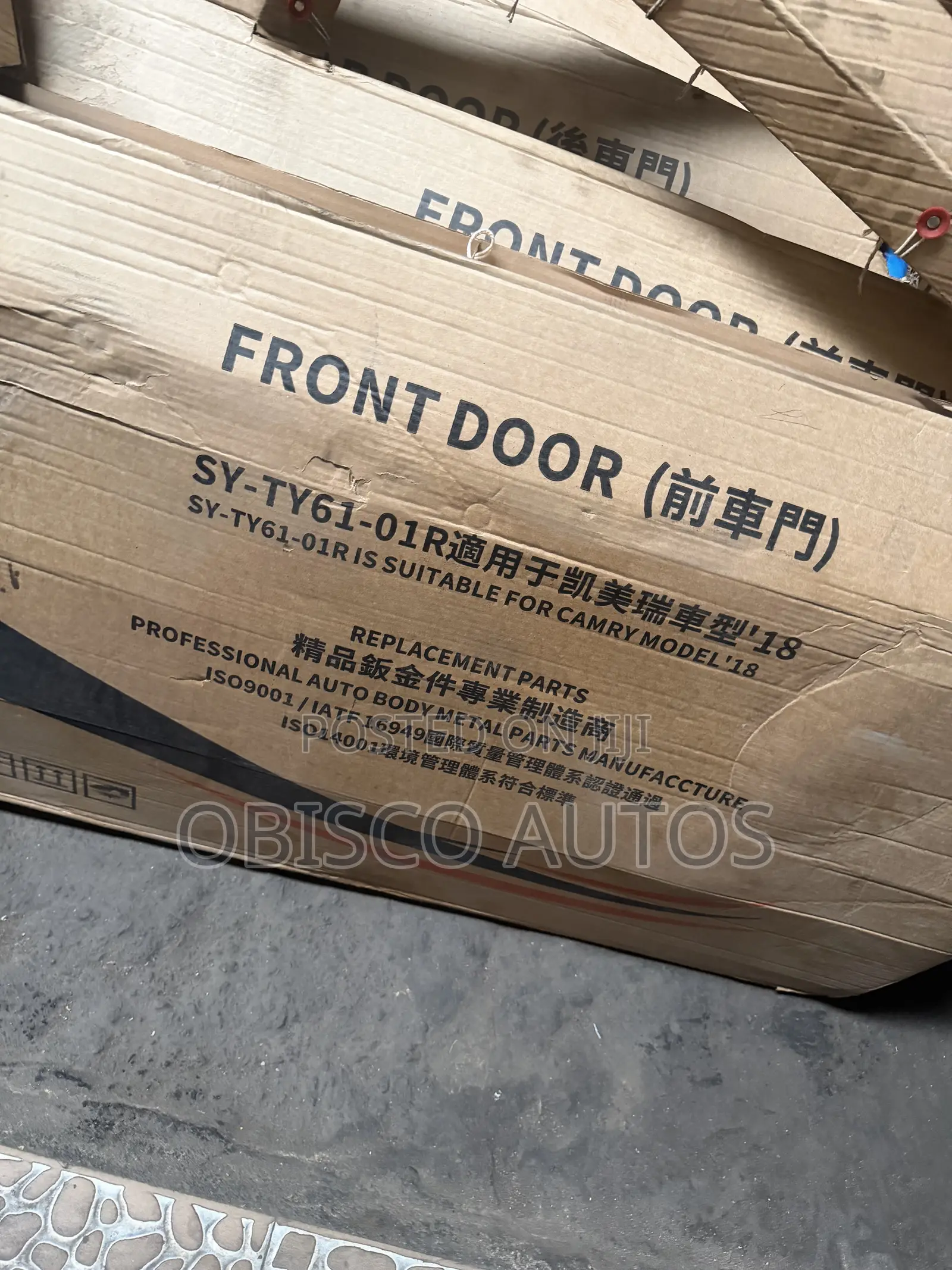 Toyota Camry 2018-2022