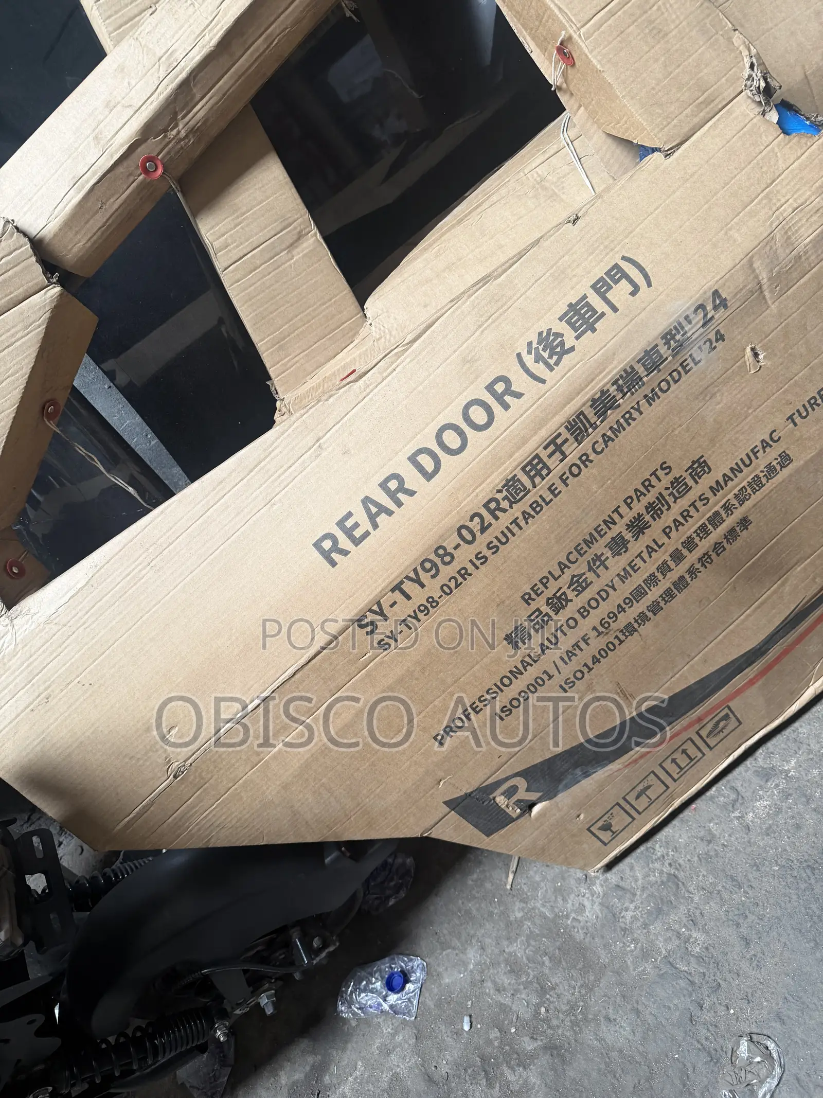 Toyota Camry 2024,2025 Door