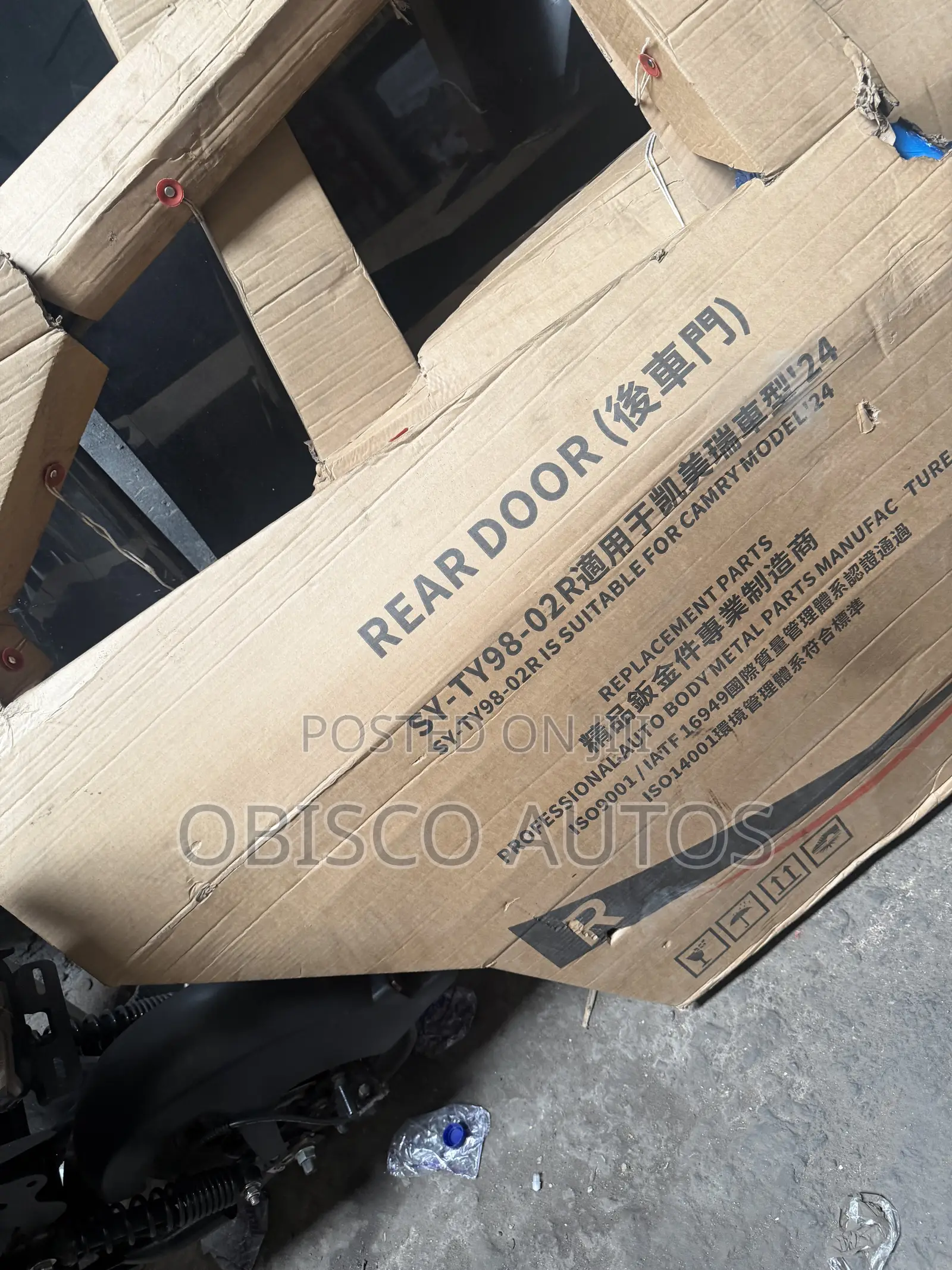 Toyota Camry 2024,2025 Door