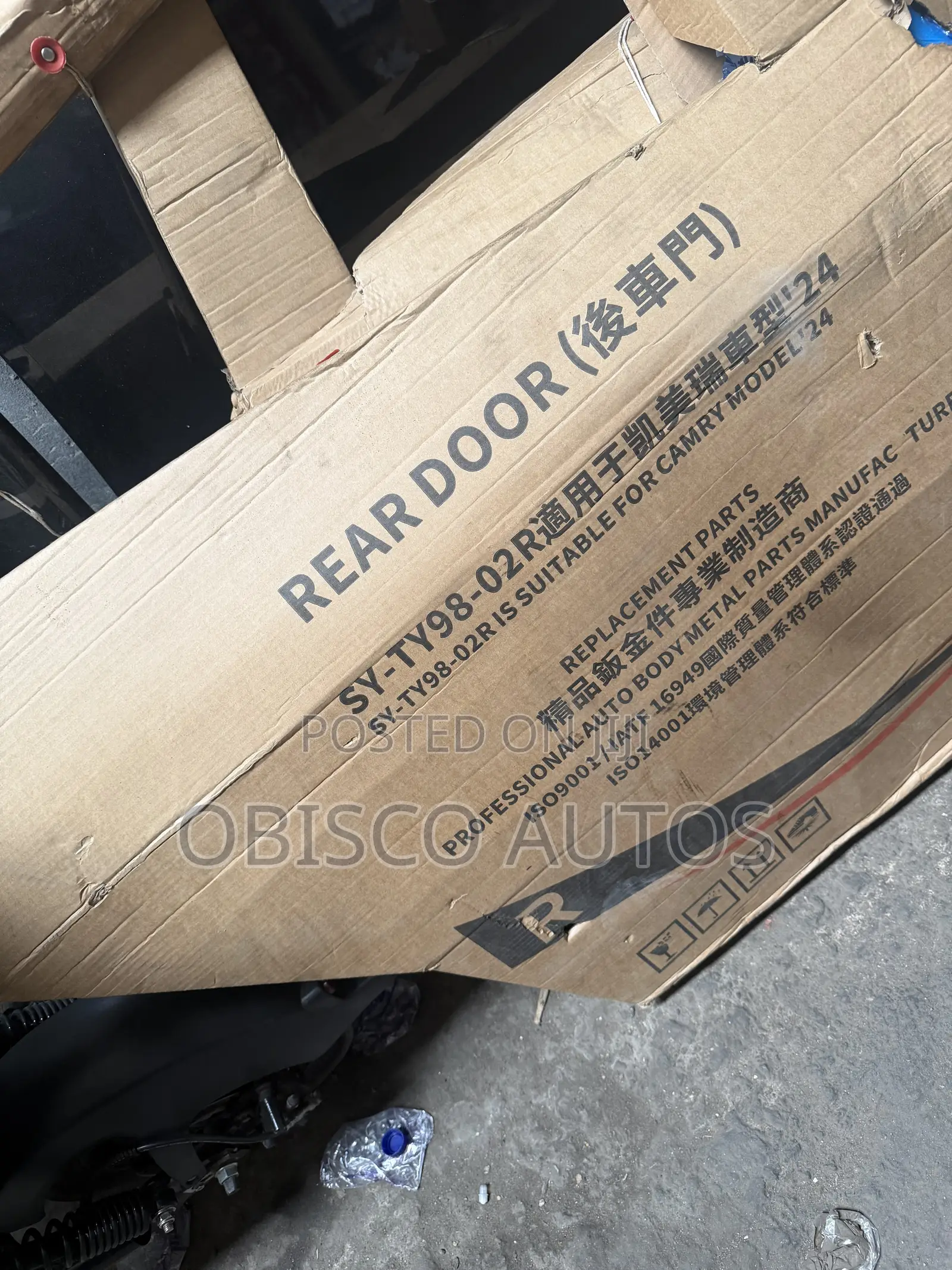 Toyota Camry 2024,2025 Door