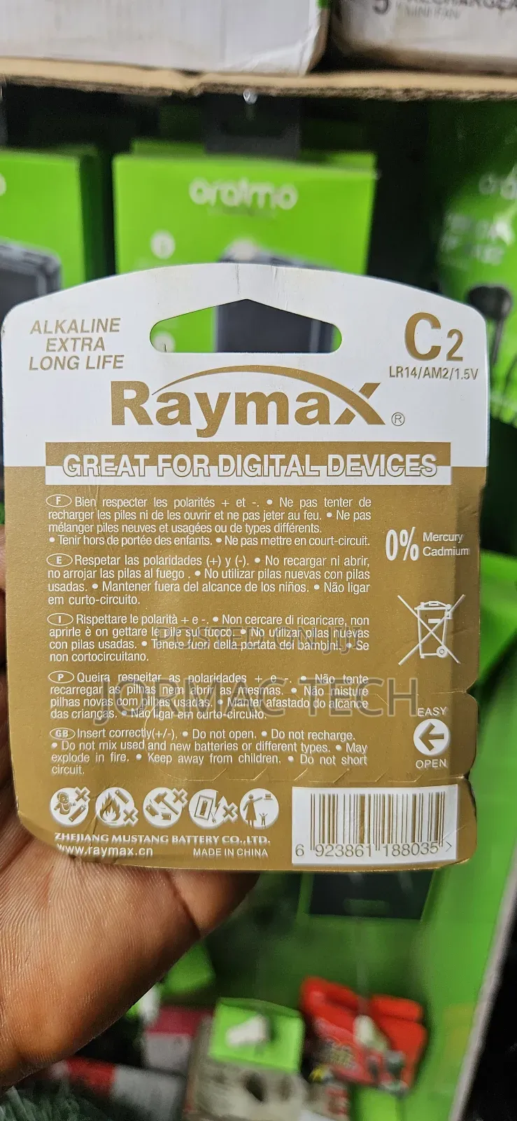 C2 Size R14 Raymax Alkaline Batteries