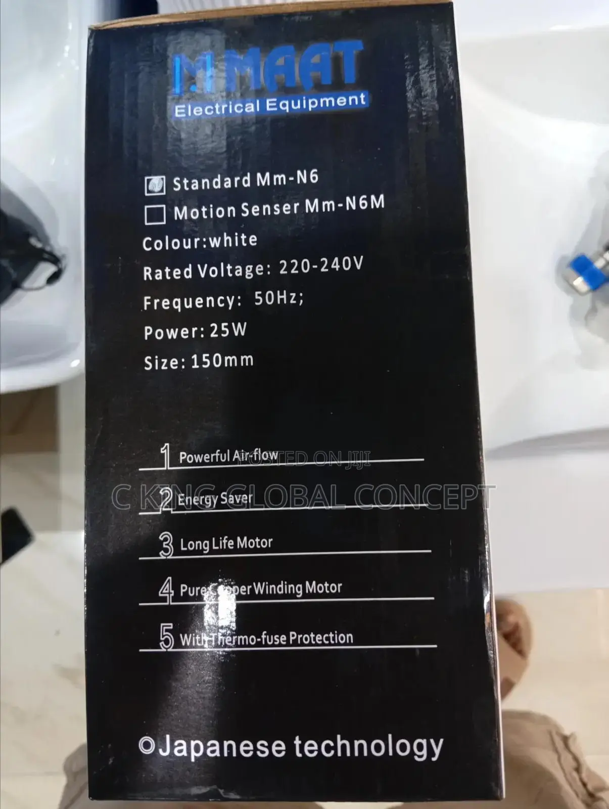 6" Mmaat Extractor Fan