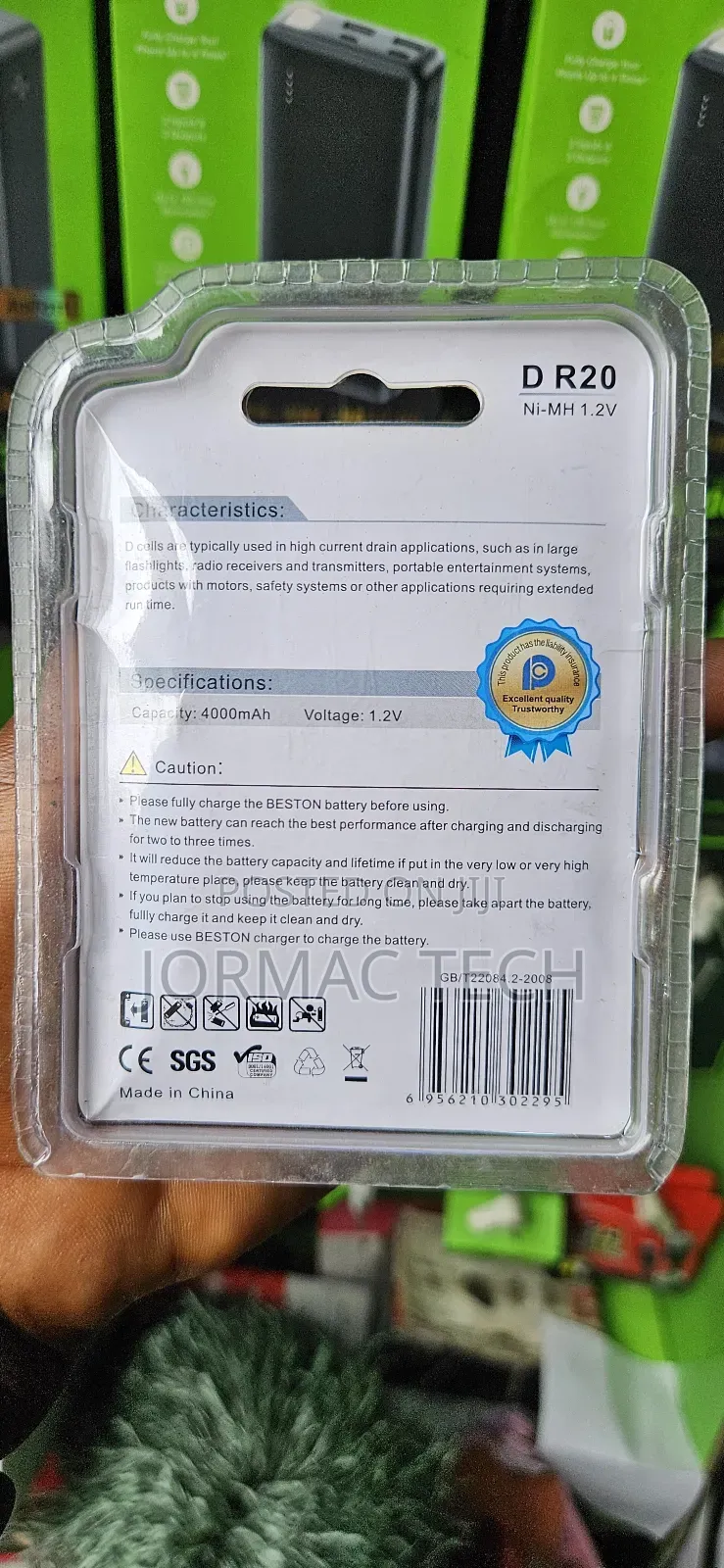 R20 D SIZE Ni-Mh Beston Rechargeable Batteries