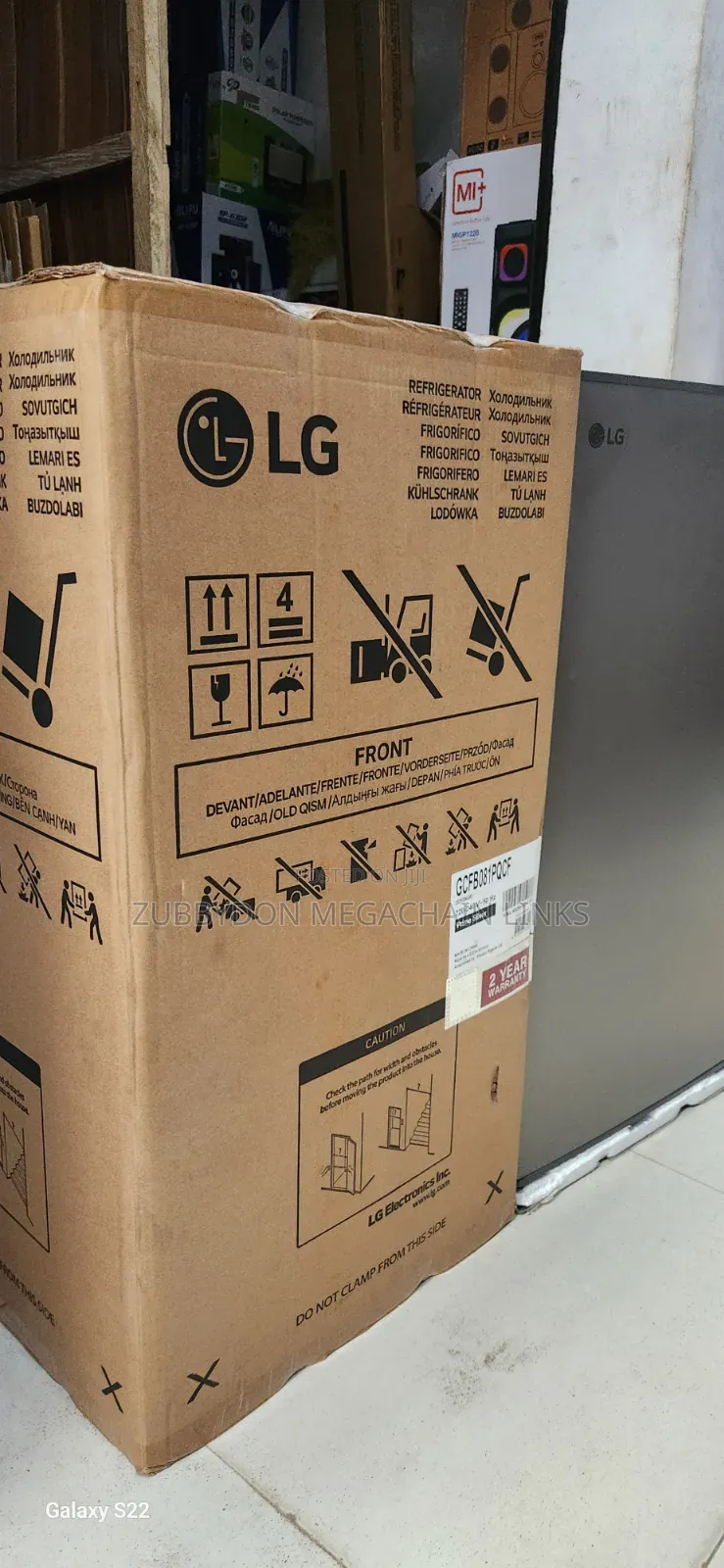 LG Refrigerator