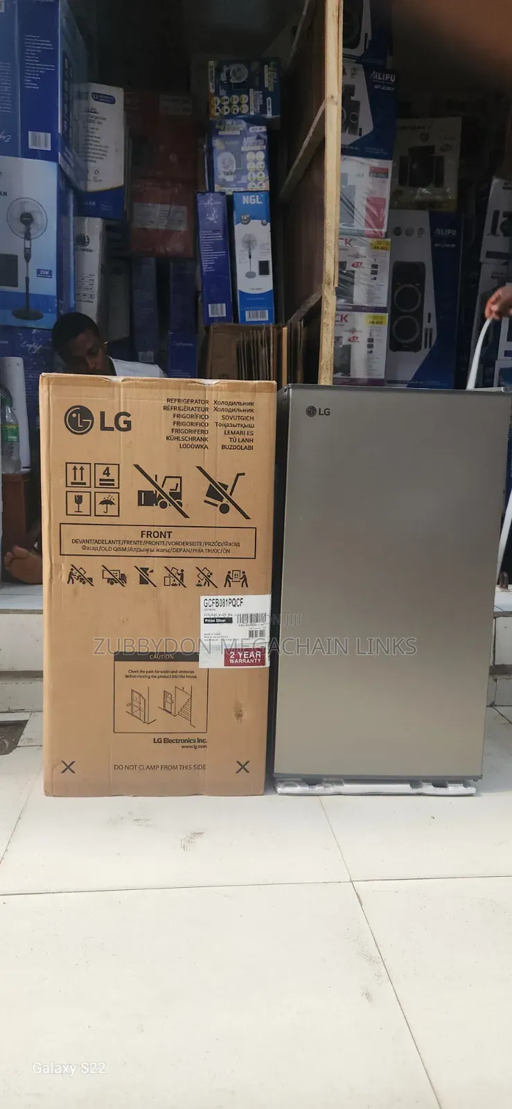 LG Refrigerator