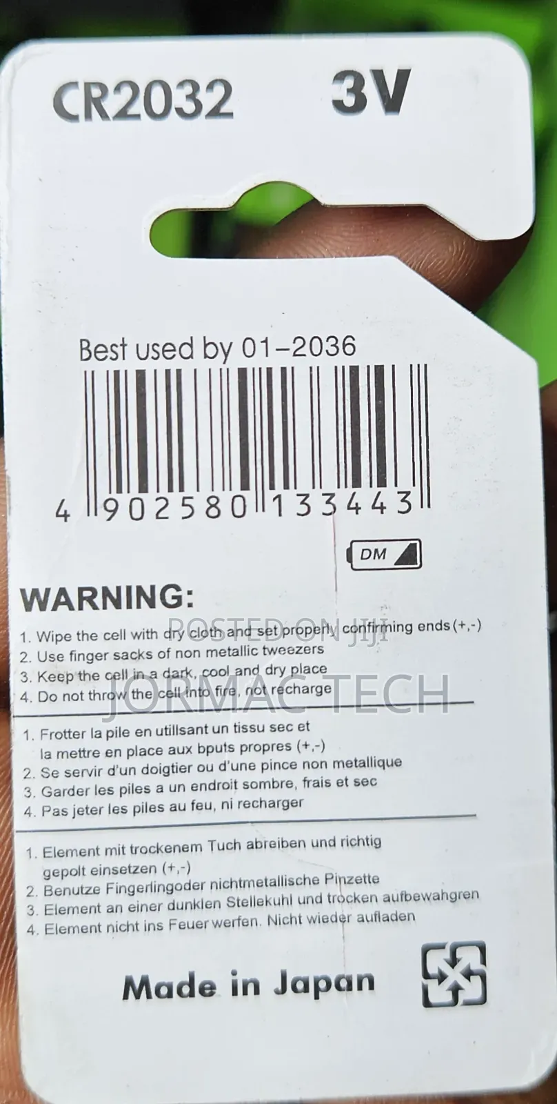 Lithium Battery 3v CR2032 Maxell