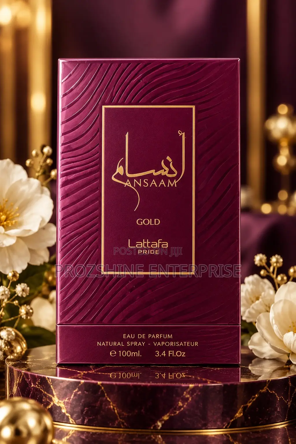 Ansaam Gold Lattafa Pride (Original)