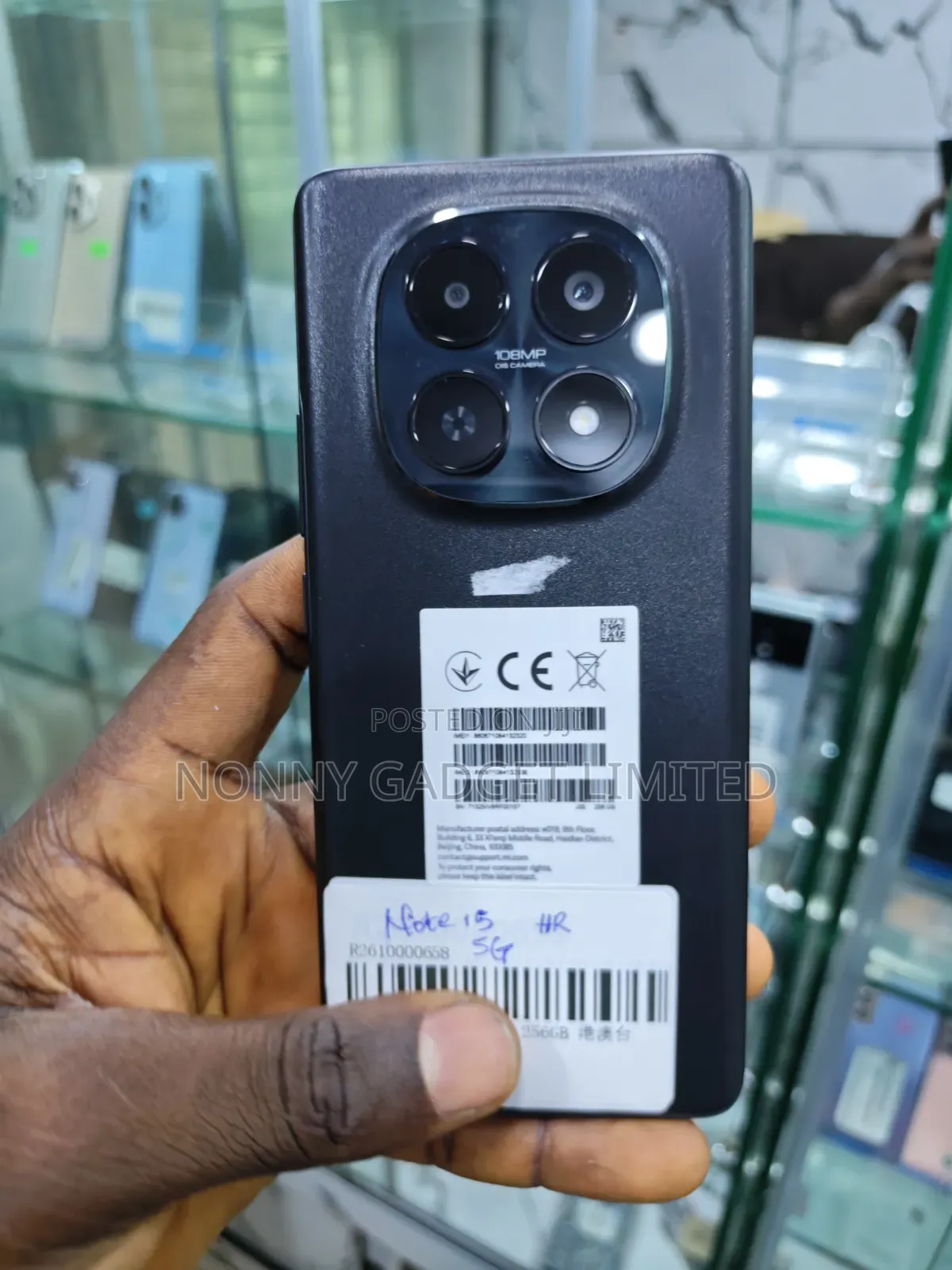 Xiaomi Redmi Note 15 256 GB Red