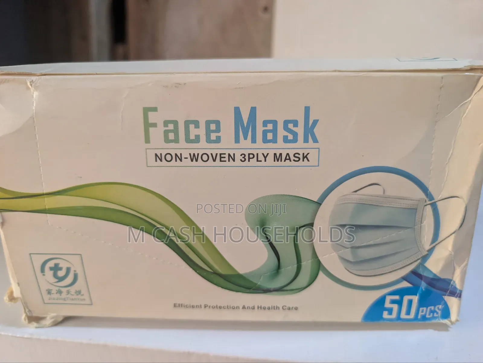 Quality Face Mask by 50pices