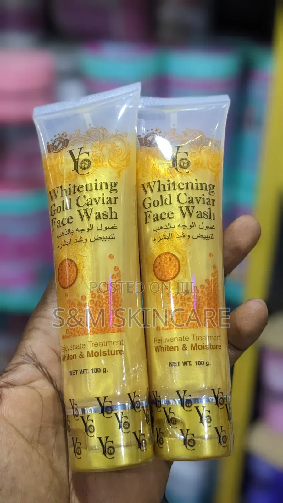 Gold Caviar Facial Cleanser for Moisturized Skin – 100g