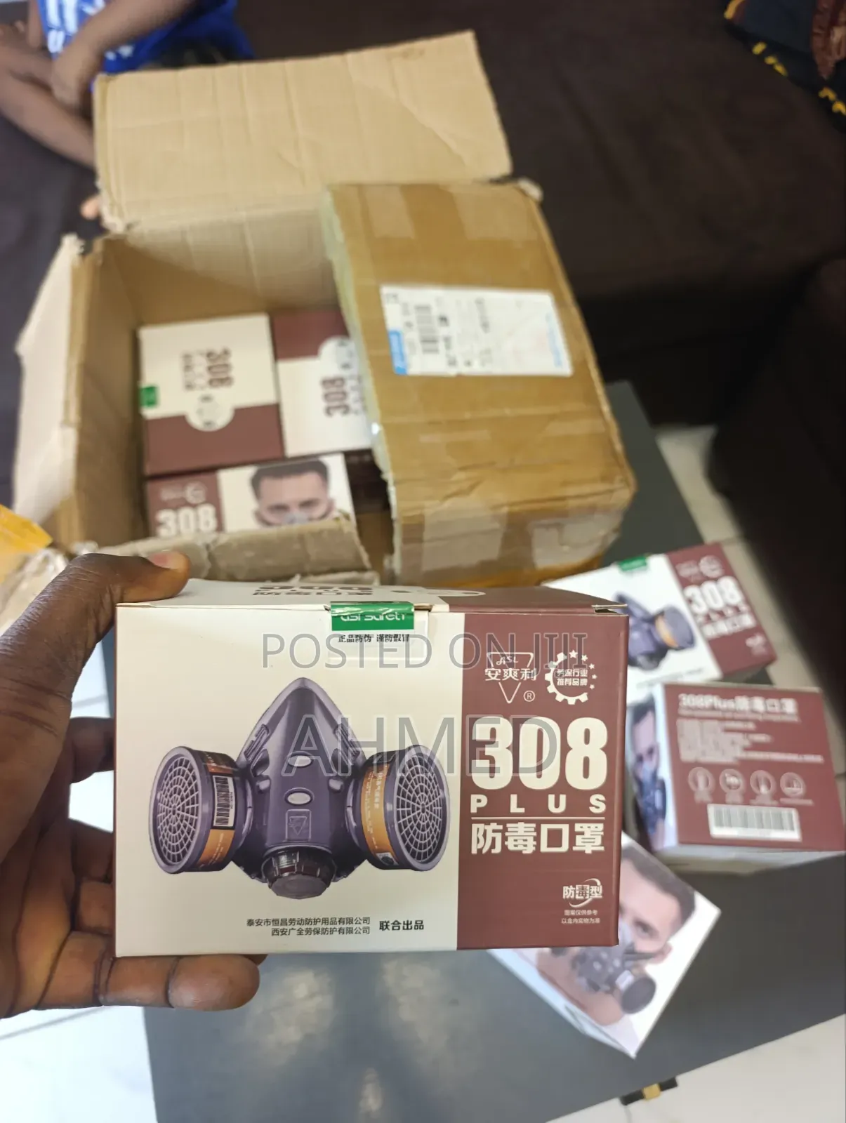 Portable 308 Industrial Nose Mask