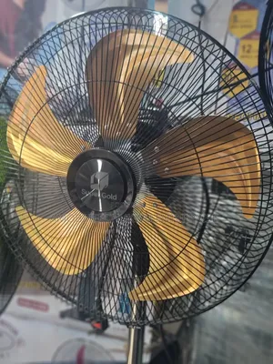 18"inches SUPER GOLD Home Industrial