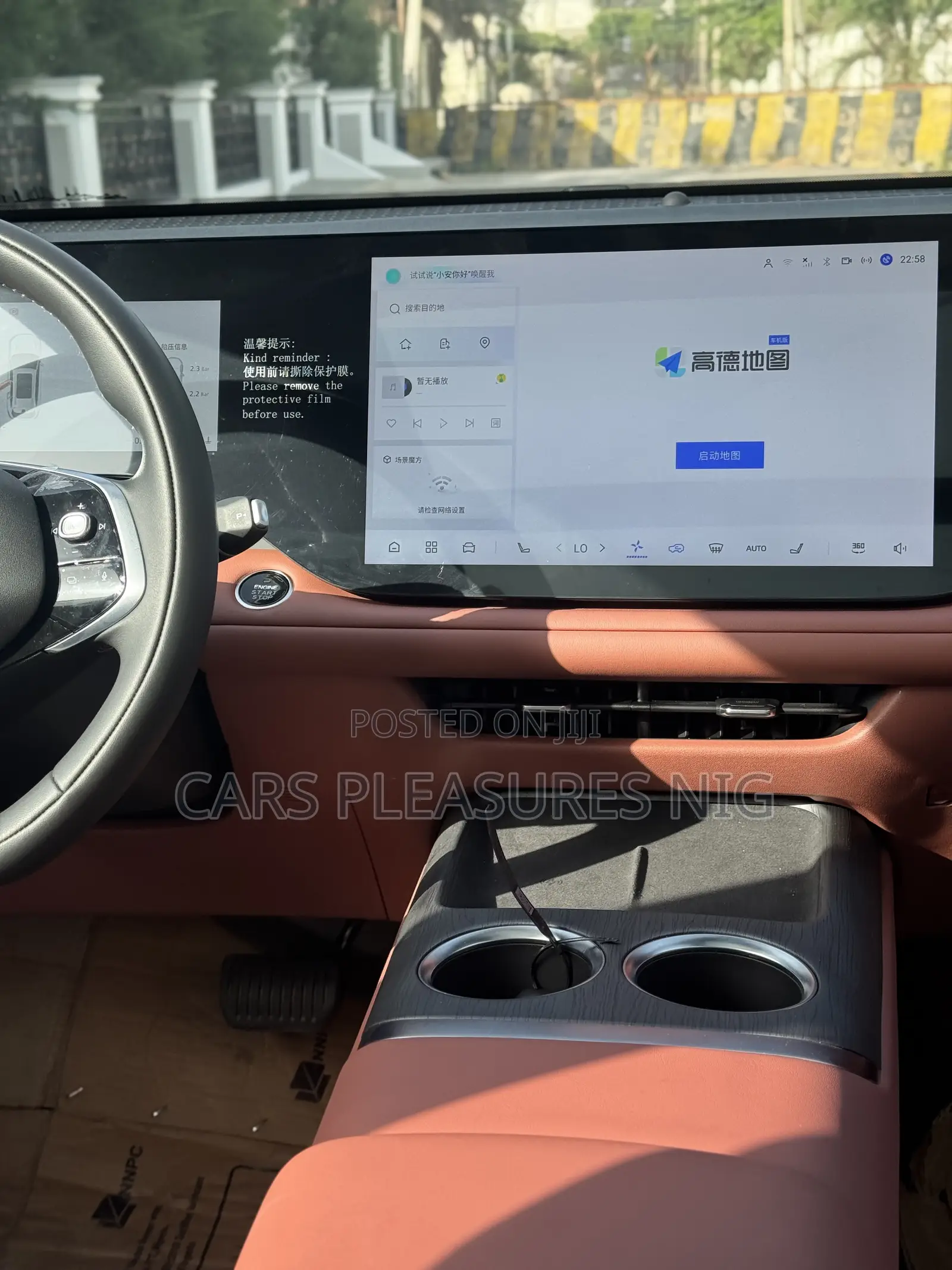 New Changan CS75 Plus 2025 Gray