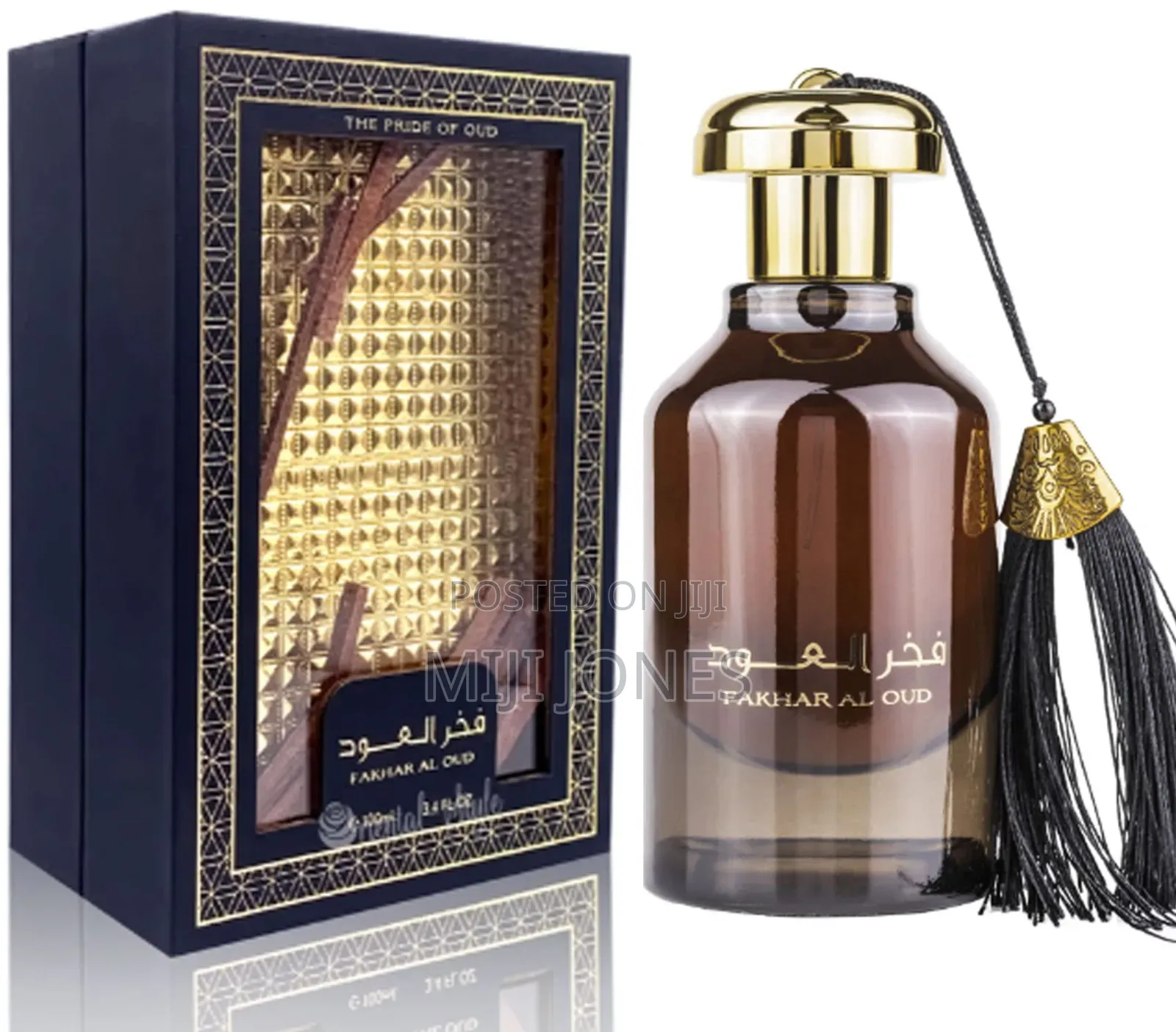 Fakhar Al Oud Ard Al Zaafaran for Women and Men