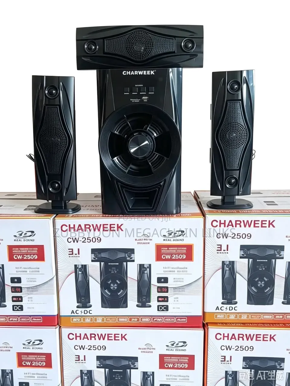 Home Theatre