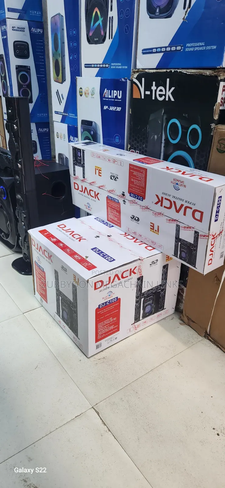 Home Theatre