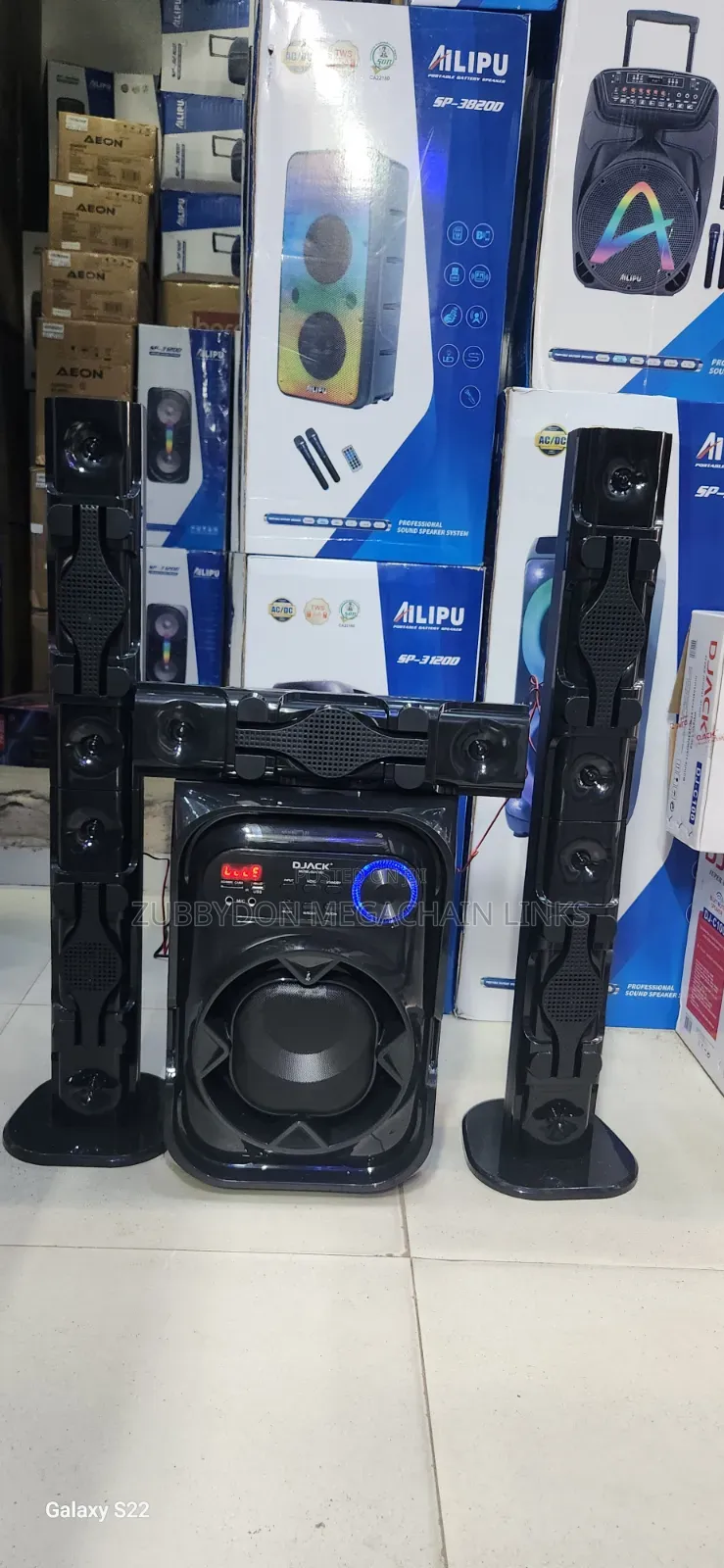 C100 Djack Home Theatre