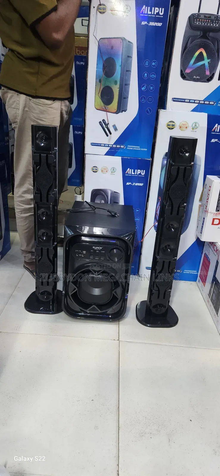 C100 Djack Home Theatre