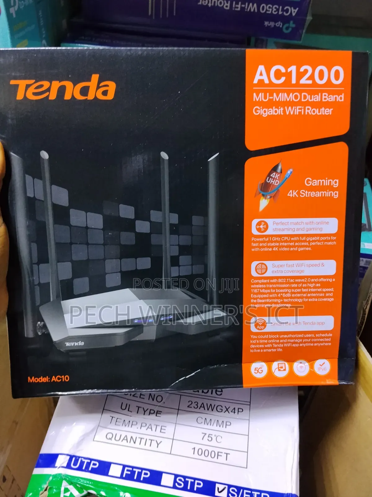 Tenda AC1200