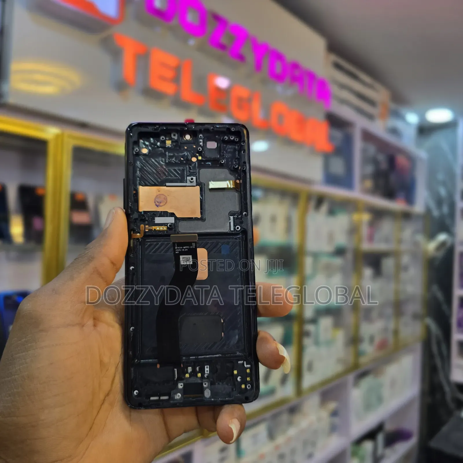 Samsung S21 Ultra Followcome Screen