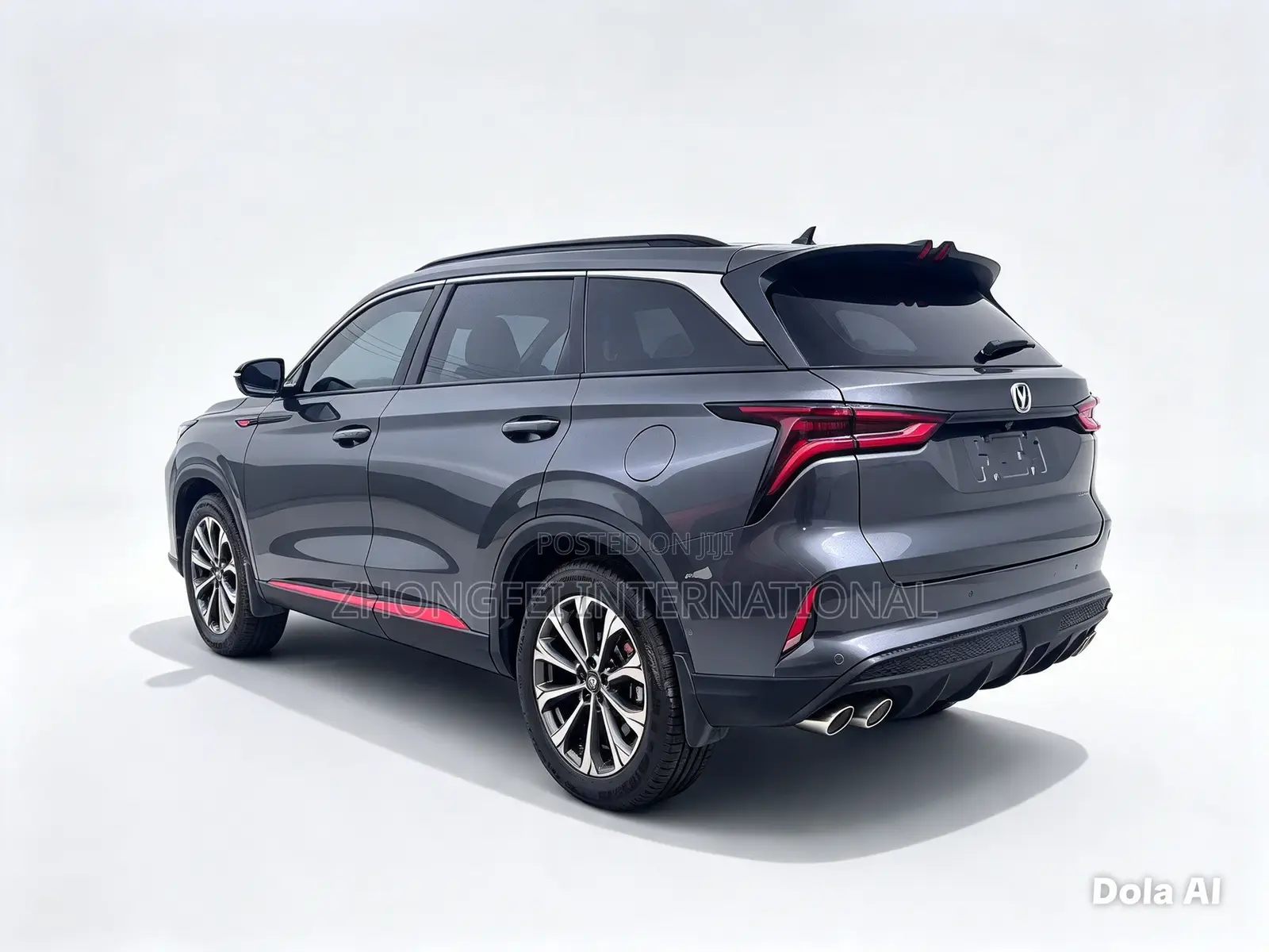 Changan CS75 Plus 2022 Brown