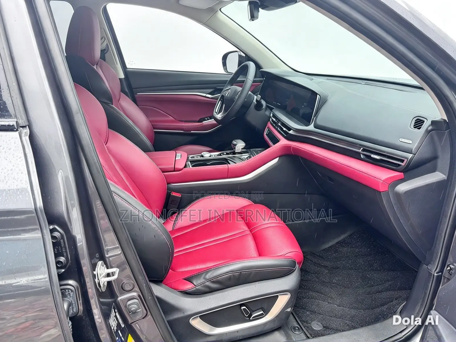 Changan CS75 Plus 2022 Brown