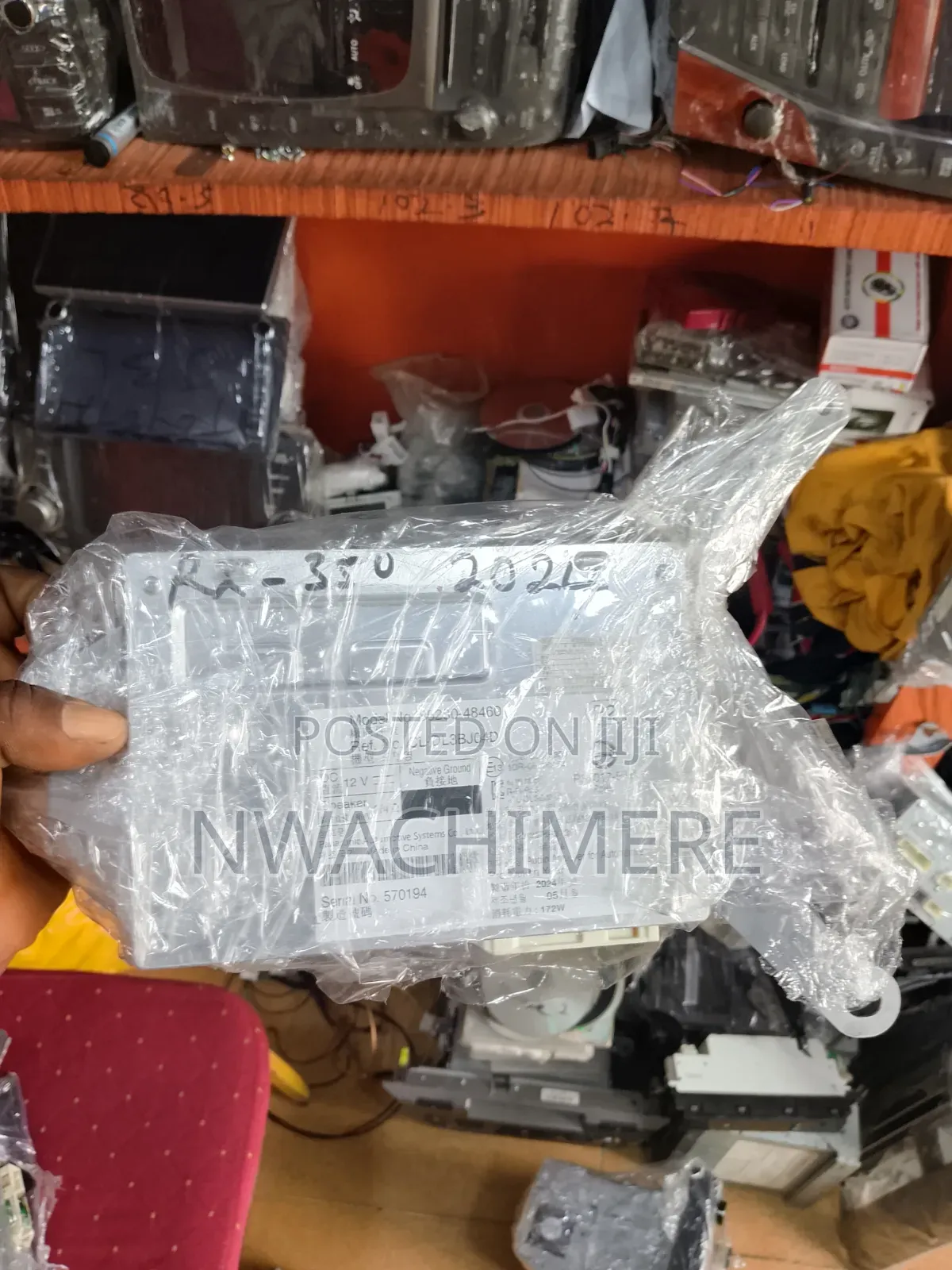 RX350 2024 Amplifier