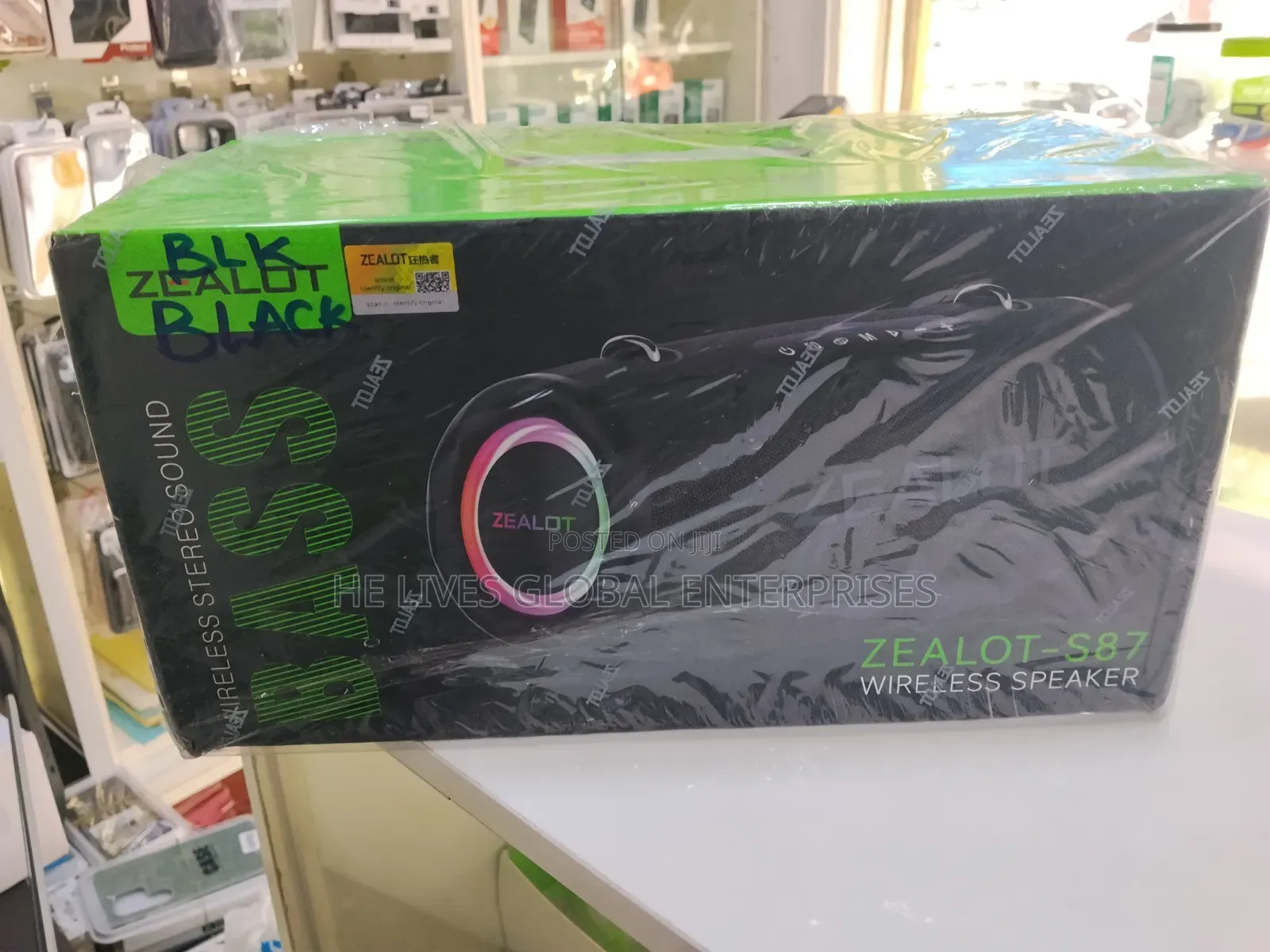 Zealot S87 Speaker