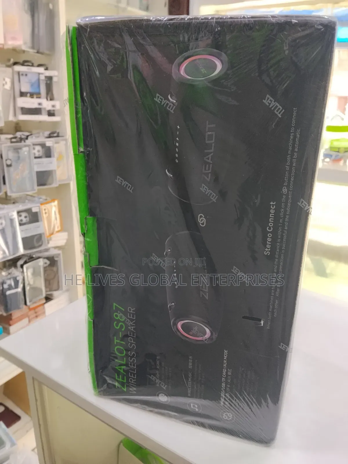 Zealot S87 Speaker