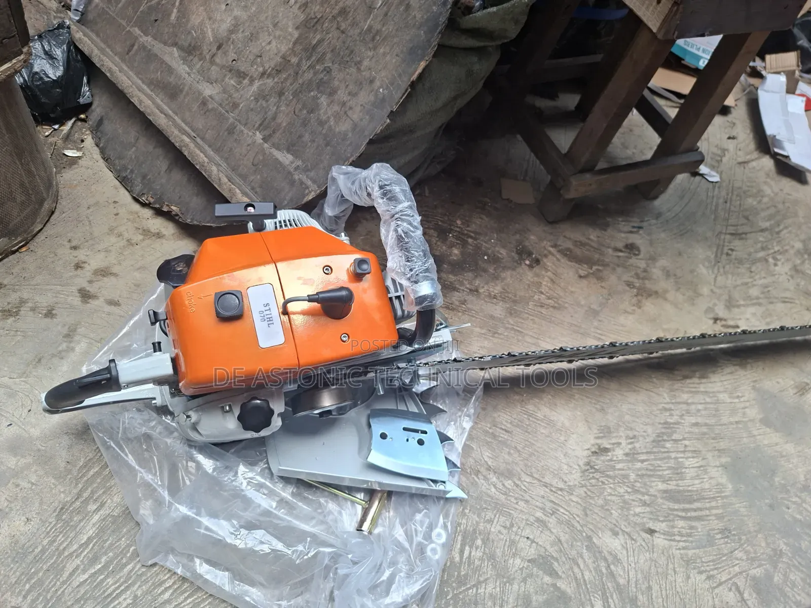 Stihl MS 070 (Or MS 720) Gasoline Chainsaw.