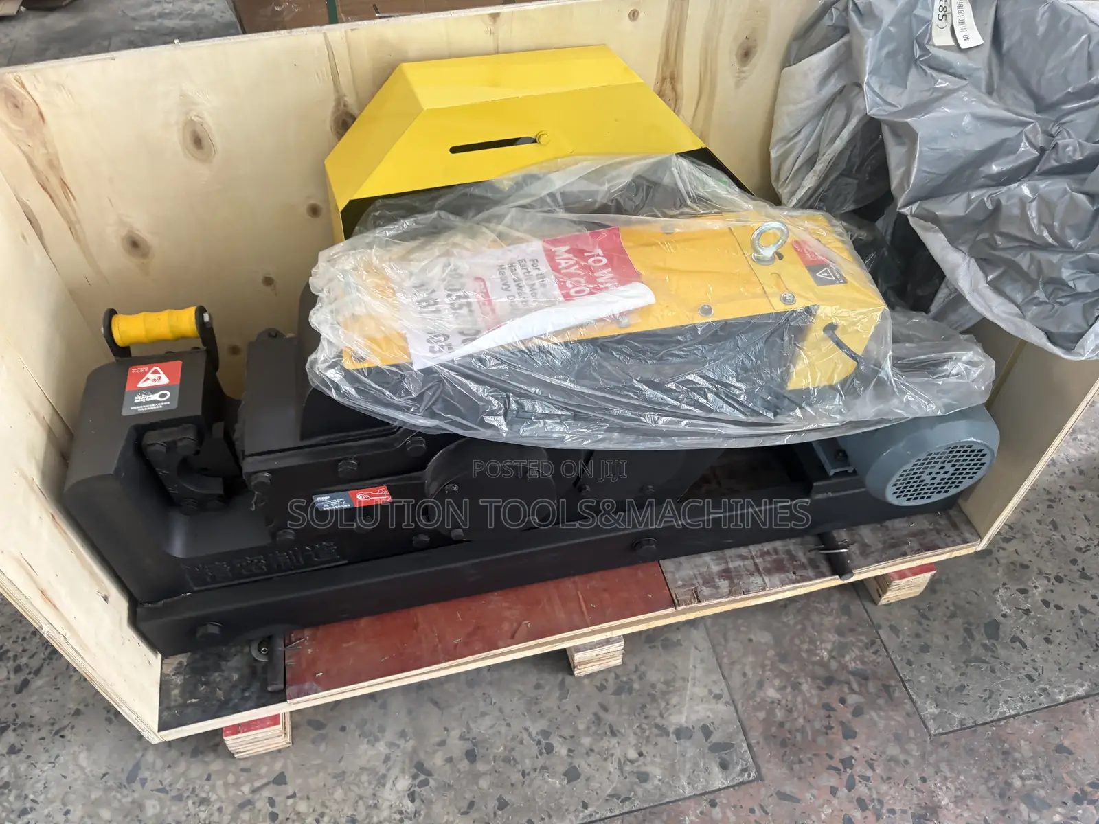 Electric/Automatic Rod Cutting Machine 40mm