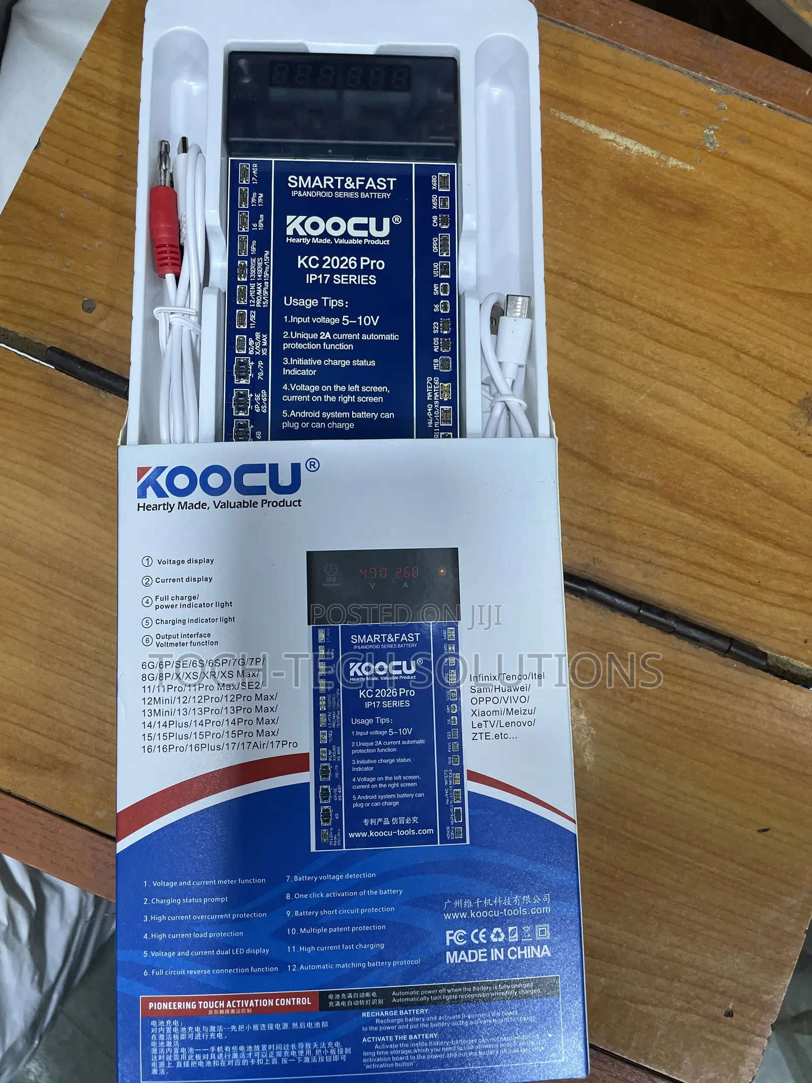 Koocu Battery Booster 2026 Pro (iPhone & Android)