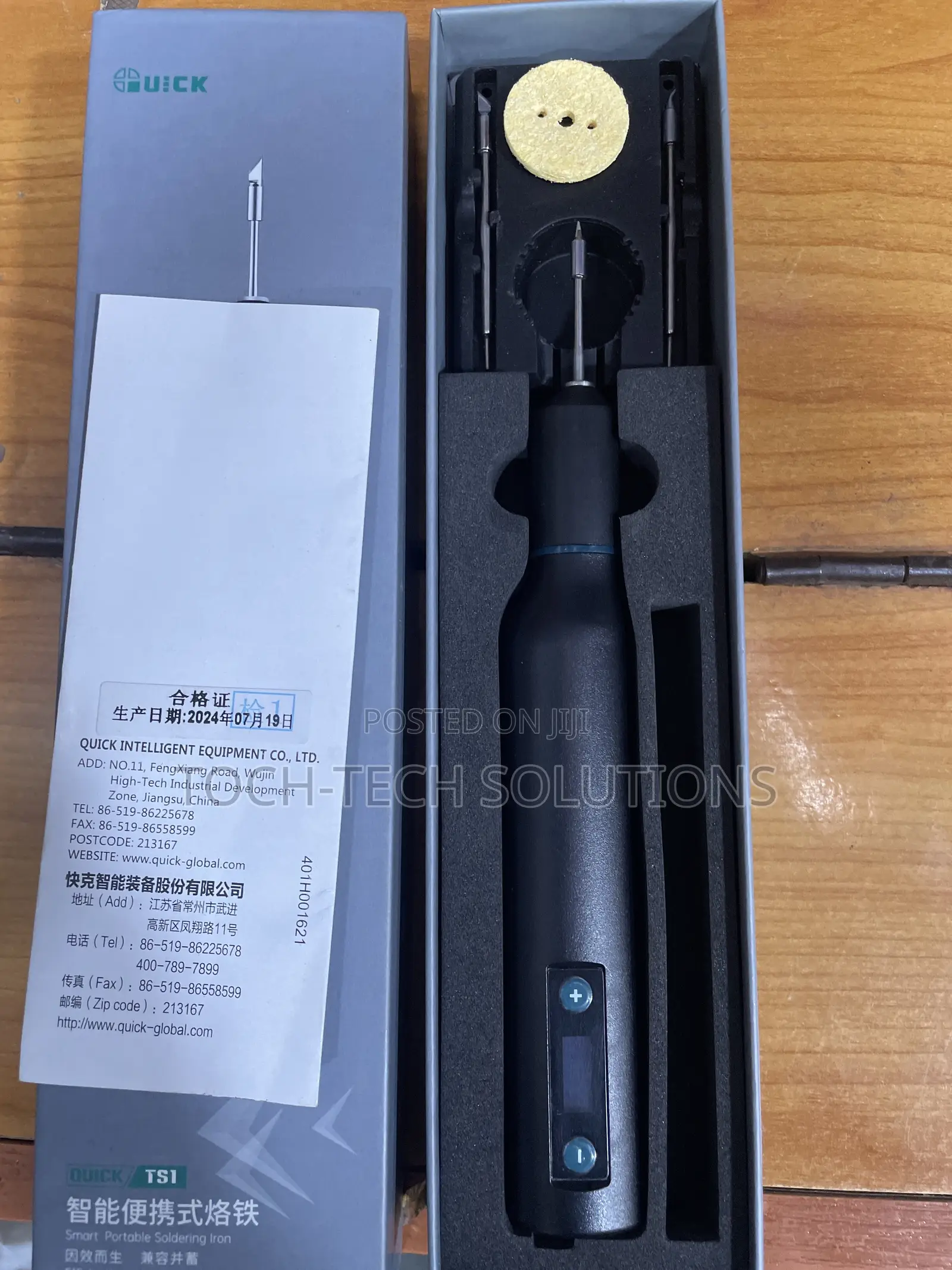 Quick Ts1 Rechargeable Soldering Iron