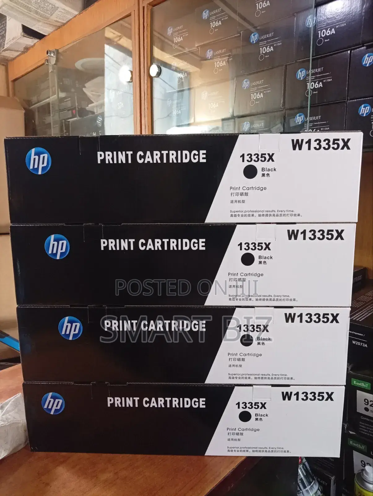 Printing Cartridge W1335X
