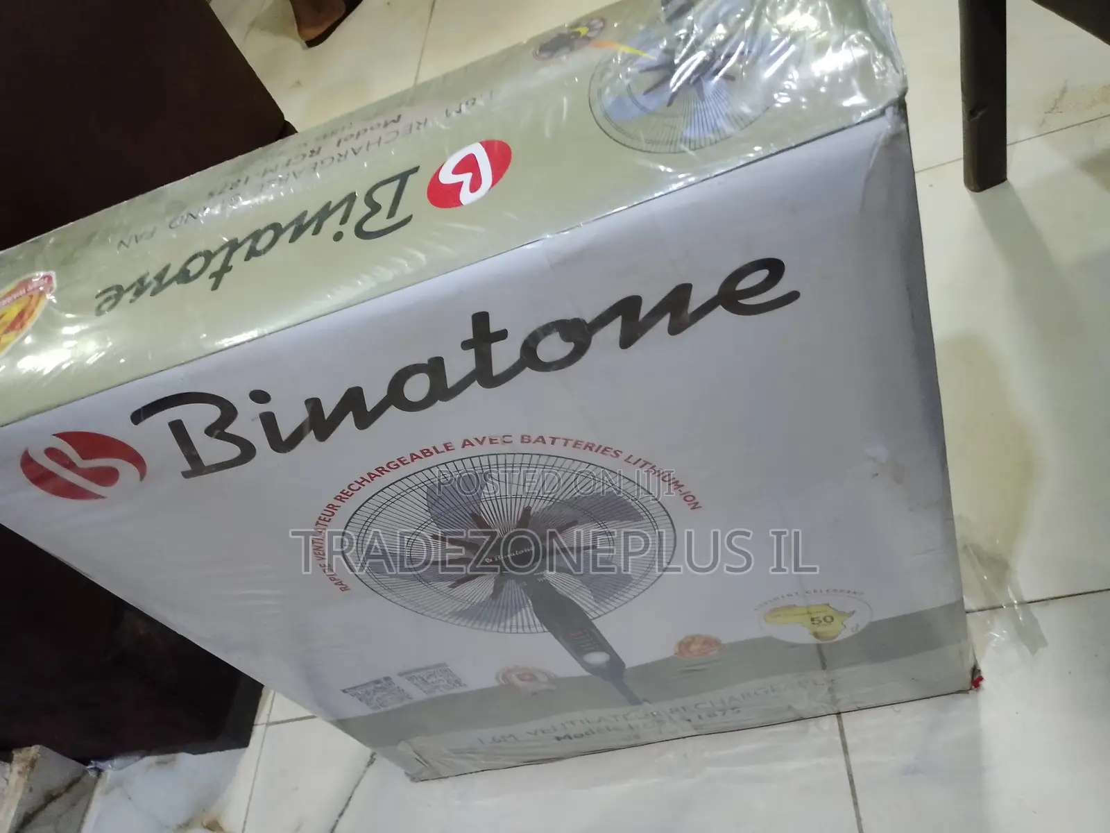 Binatone RCM-1875 Tall Battery Fan for Comfortable Indoor Airflow