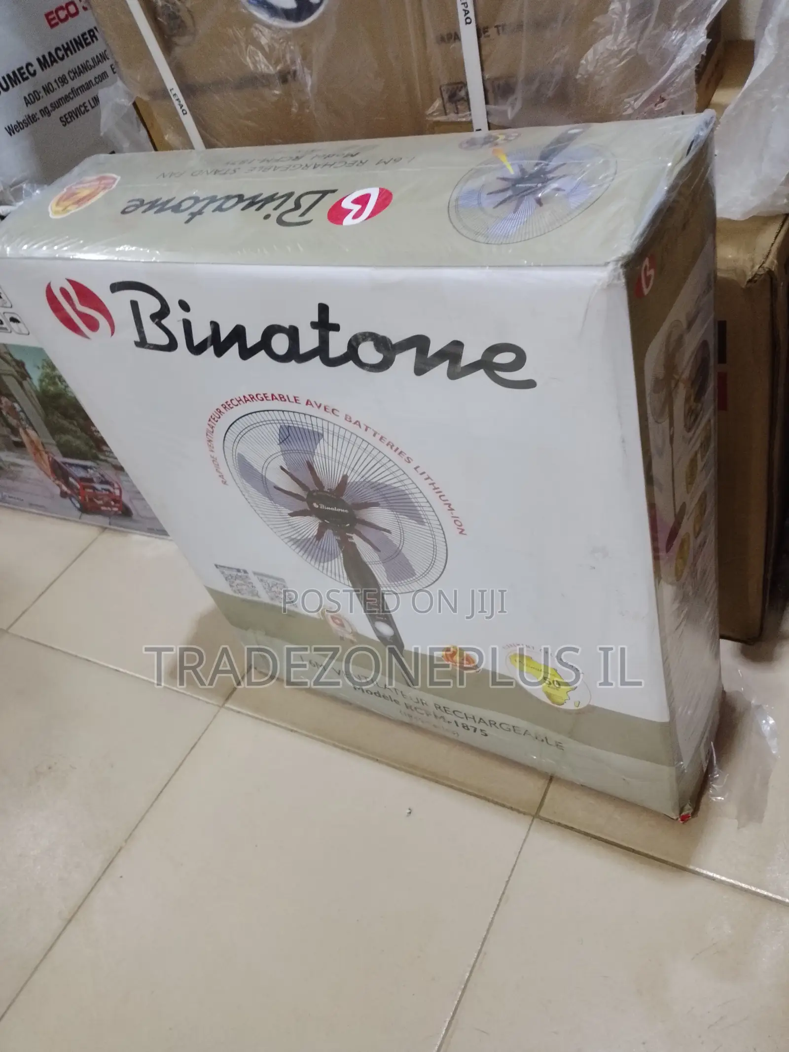 Binatone RCM-1875 Tall Battery Fan for Comfortable Indoor Airflow