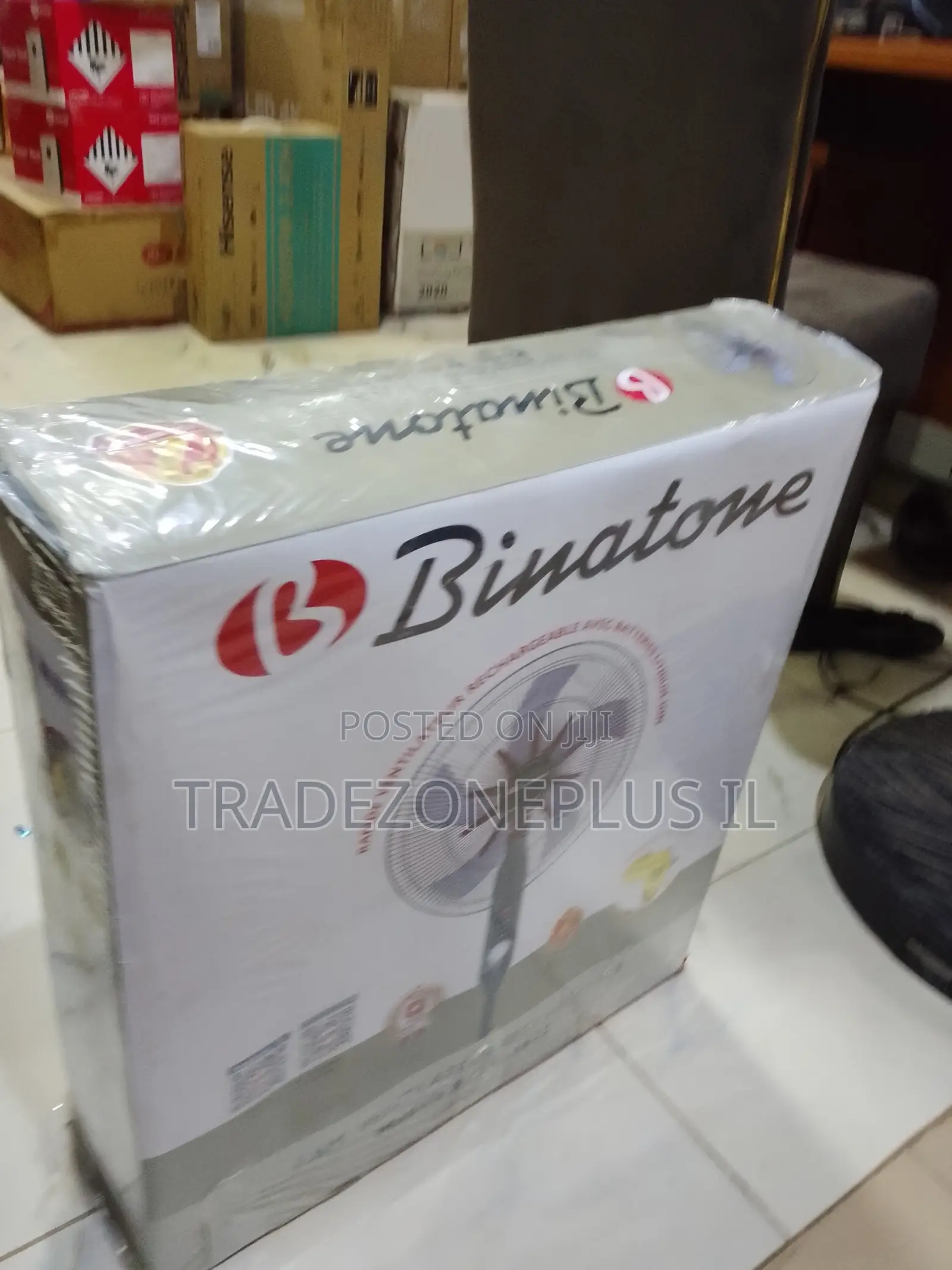 Enjoy Cool Breezes With Binatone 1.6m Rechargeable Fan