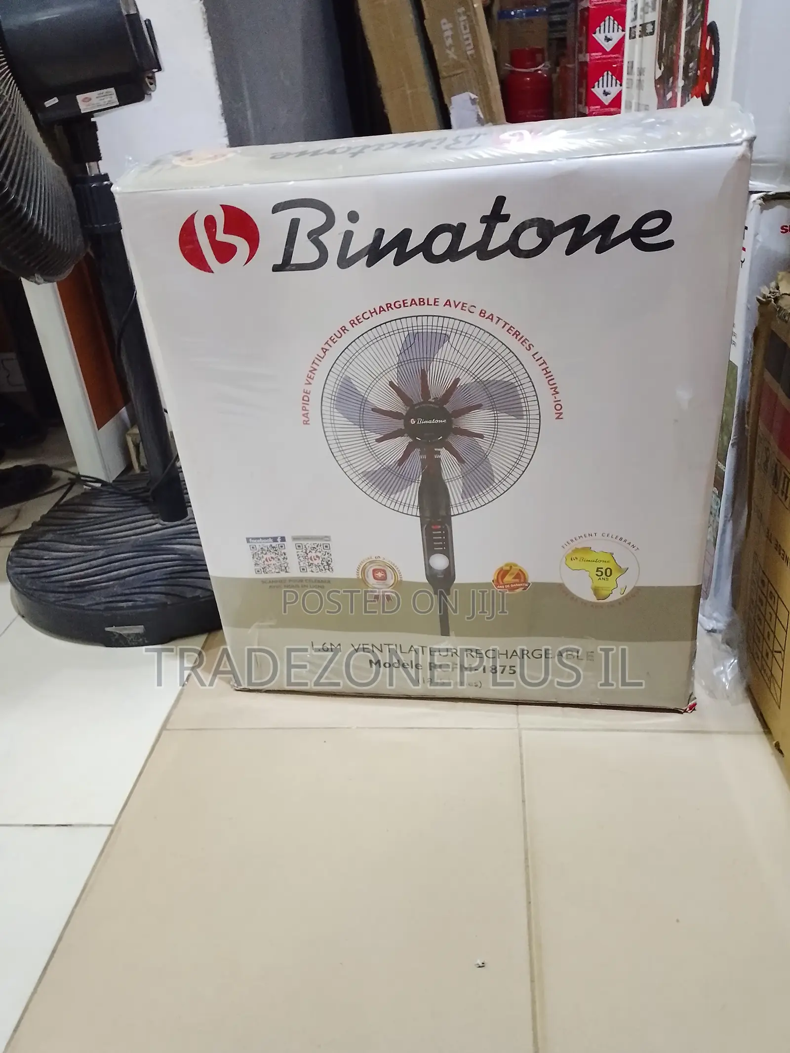 Binatone RCM-1875 Standing Fan for Homes With Power Outages