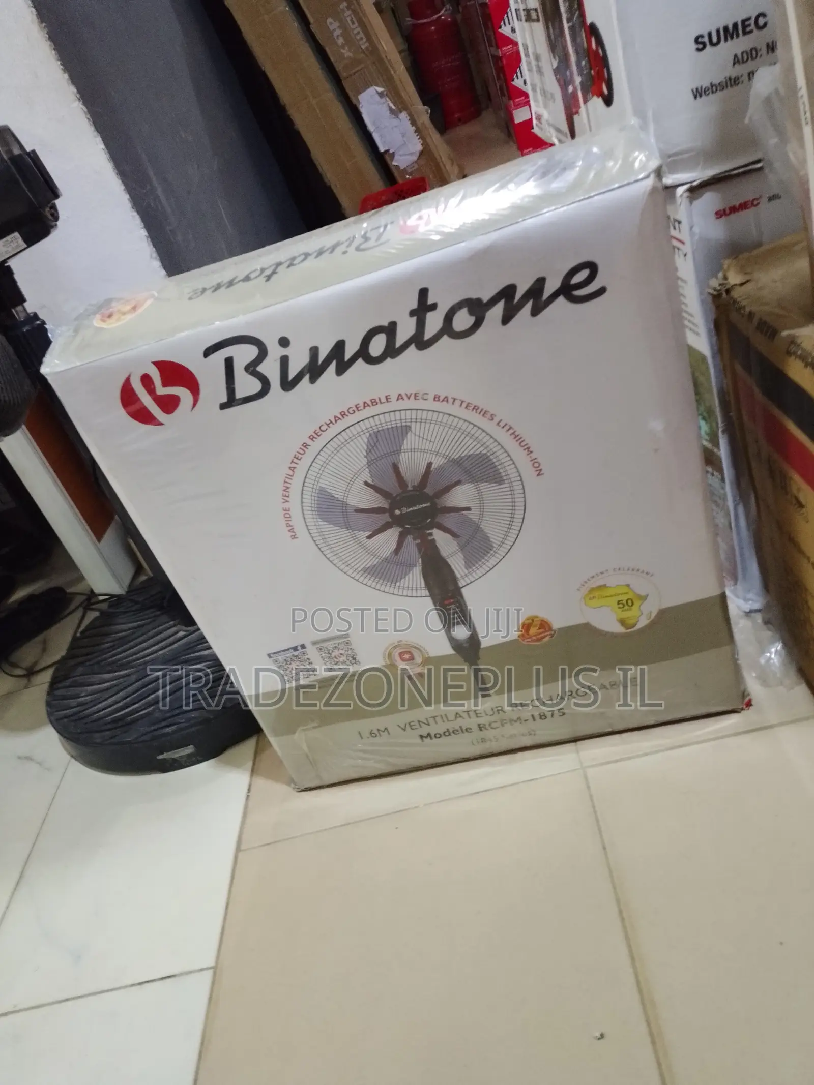 Reliable 1.6m Binatone Rechargeable Fan for Everyday Comfort