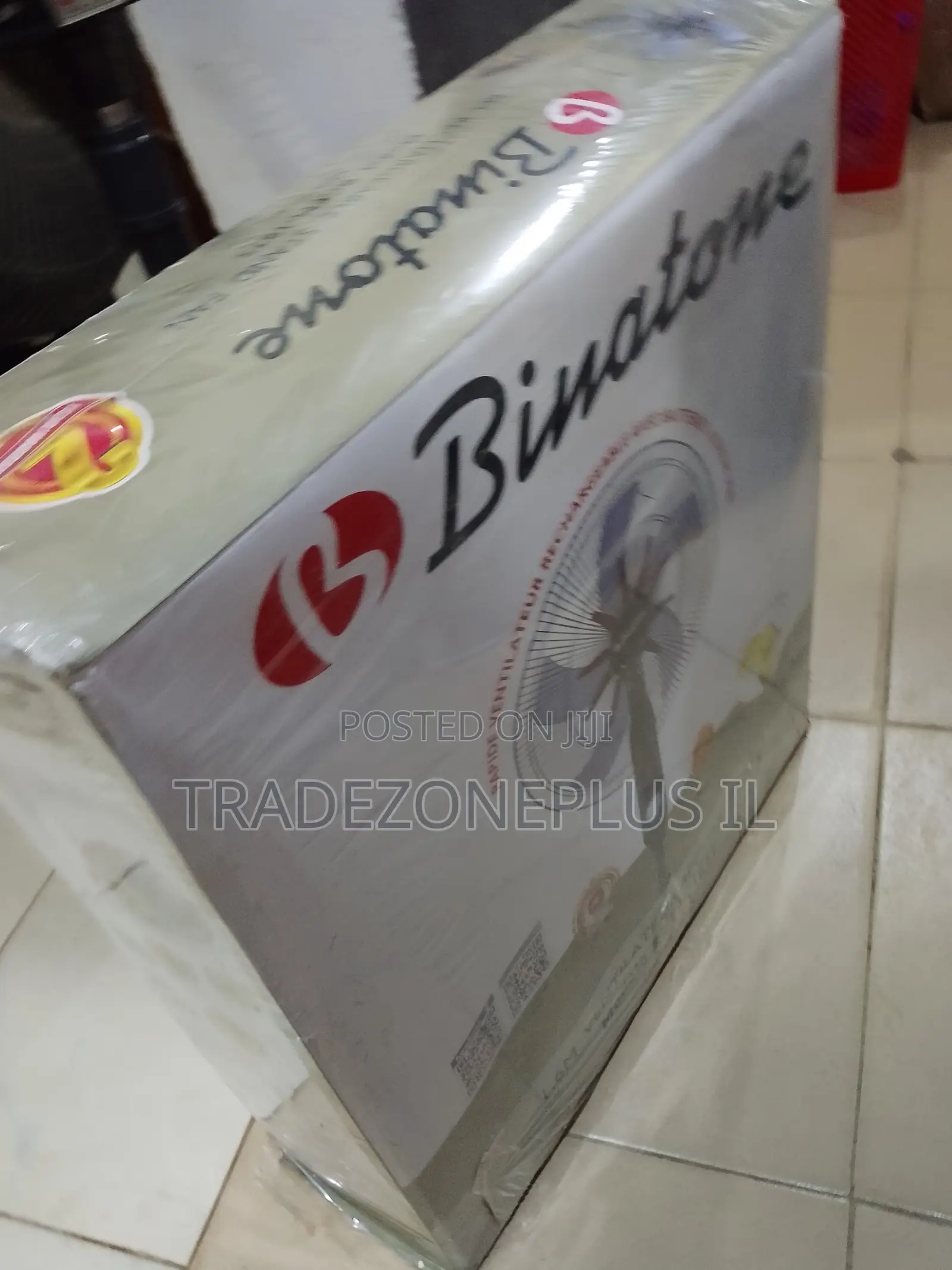 Upgrade Your Room With Binatone 1.6m Rechargeable Pedestal Fan