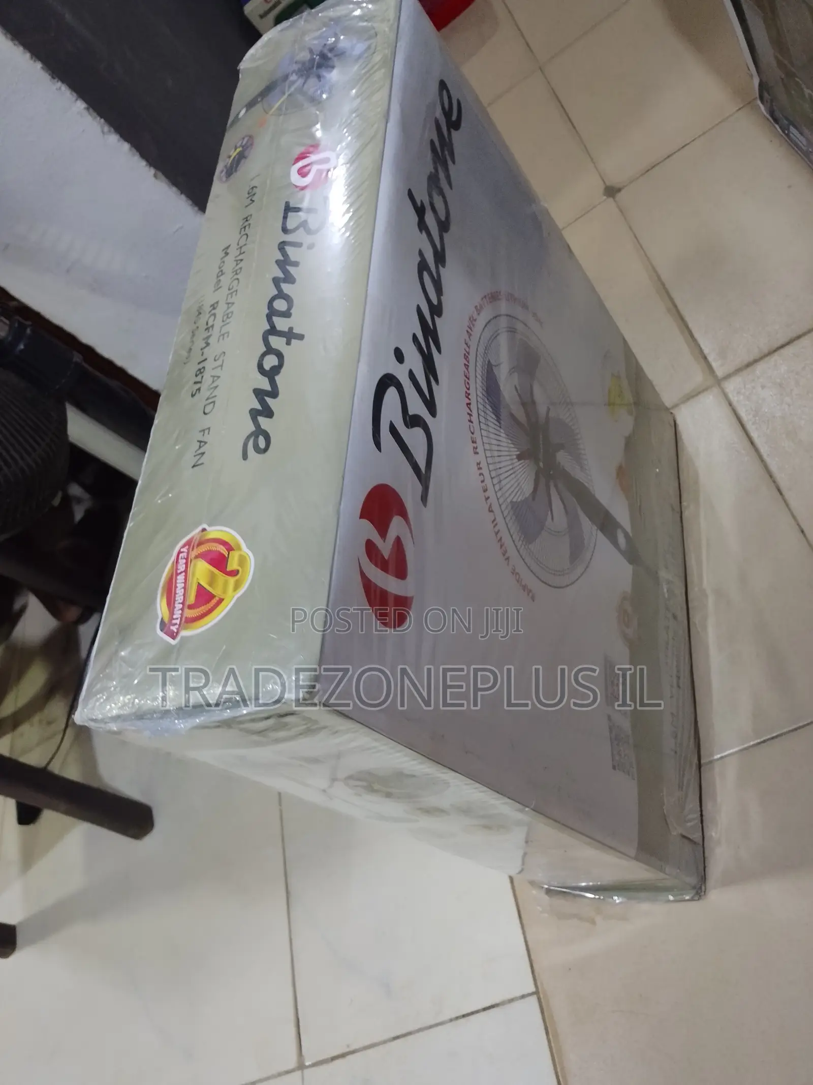 Binatone Battery Operated Standing Fan Model RCM-1875