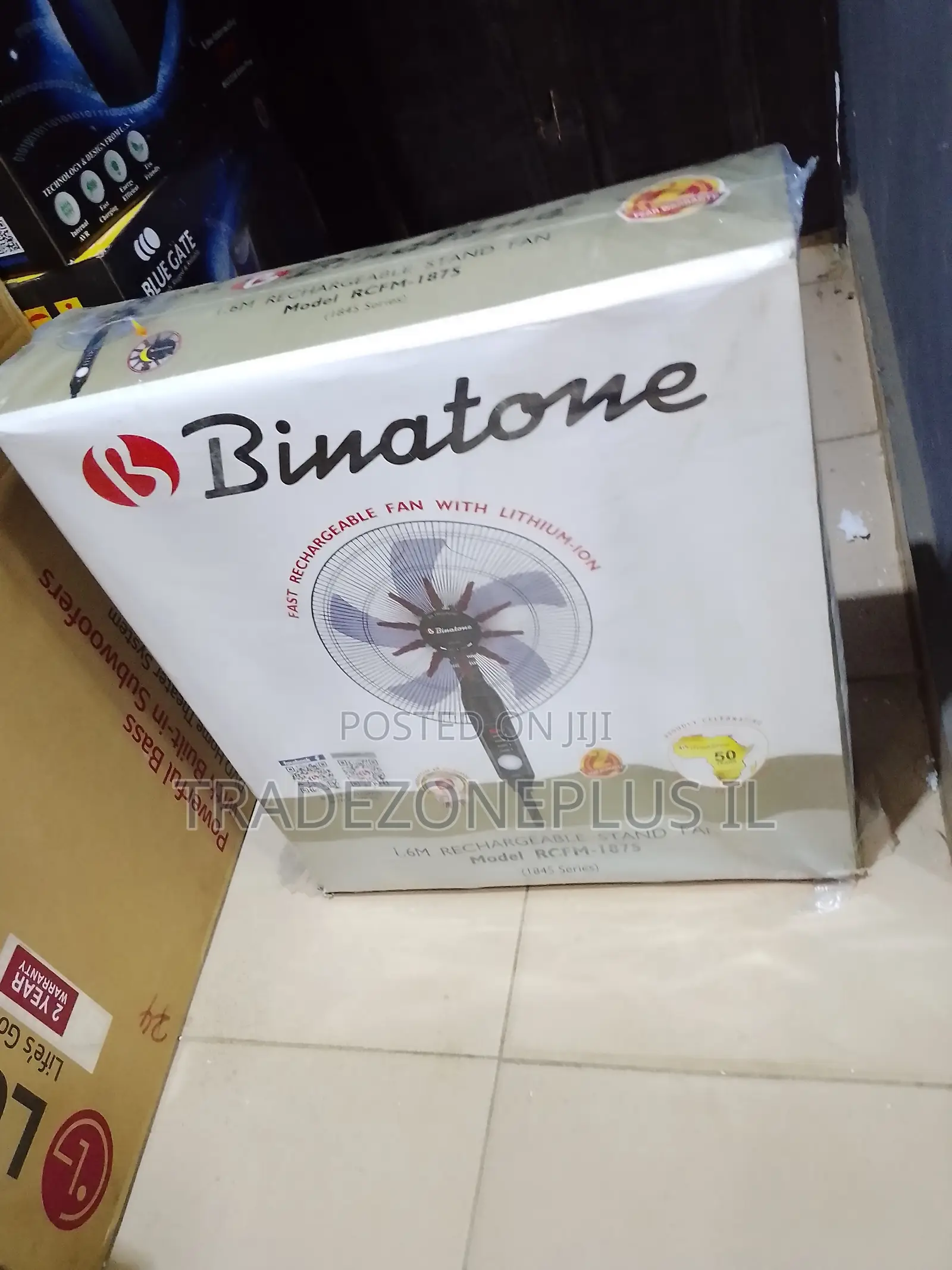 Binatone 1.6m Rechargeable Floor Fan for Modern Living Spaces