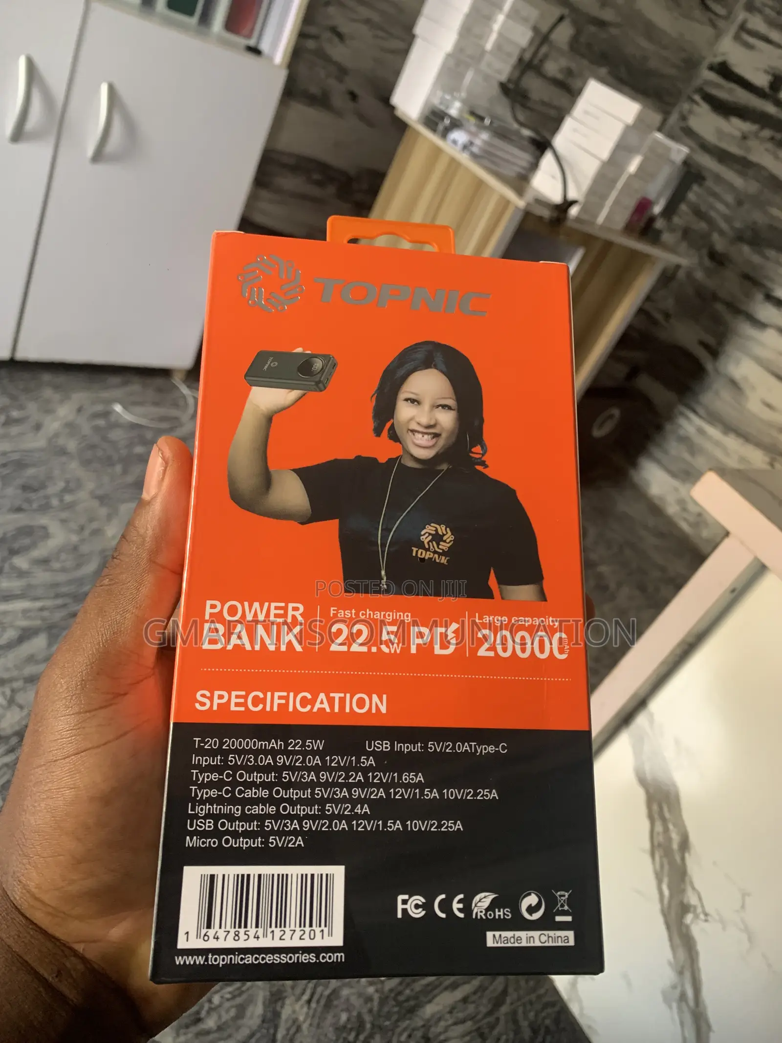 TOPNIC Power Bank