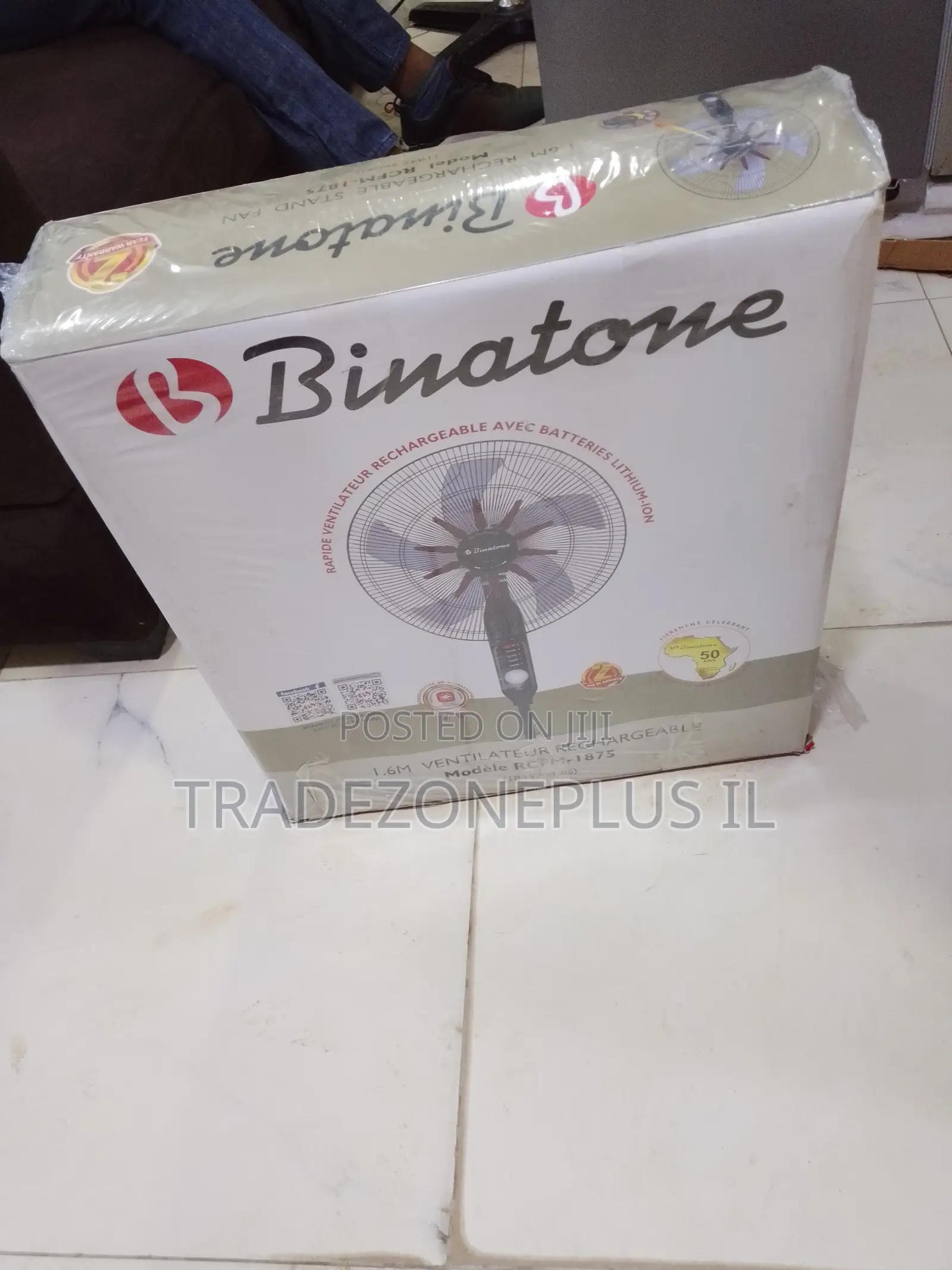 Tall Binatone 1.6m Cooling Fan With Rechargeable Convenience