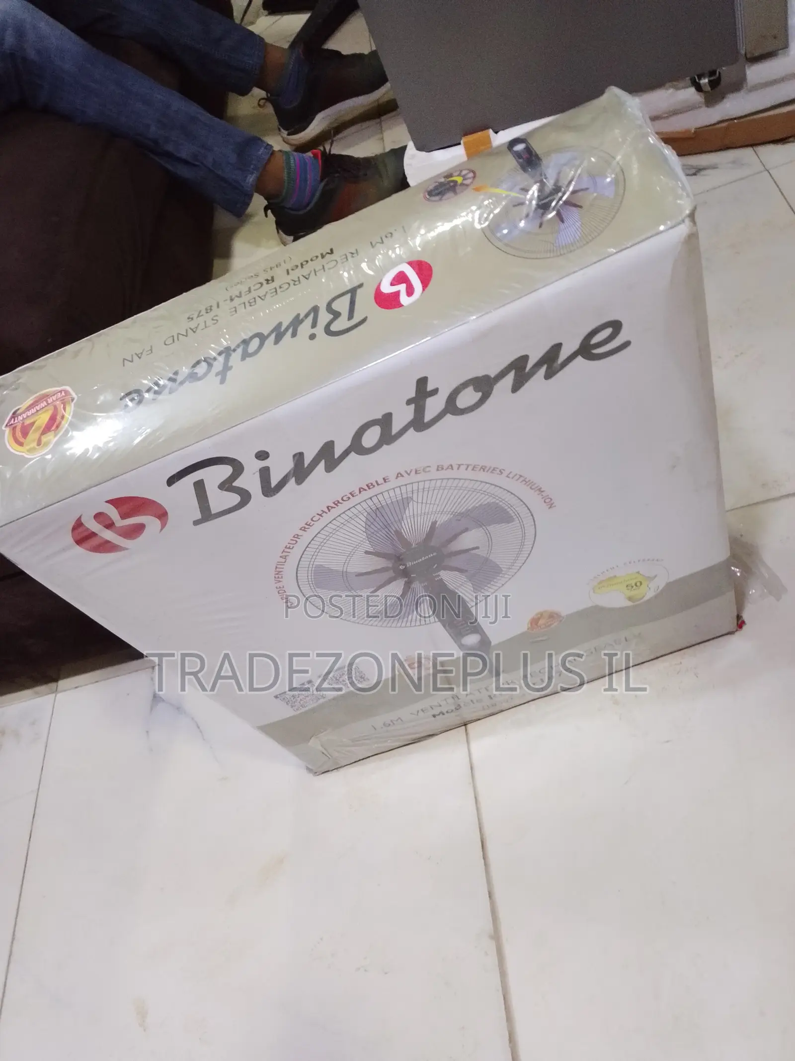 Beat the Heat With Binatone RCM-1875 Battery Standing Fan