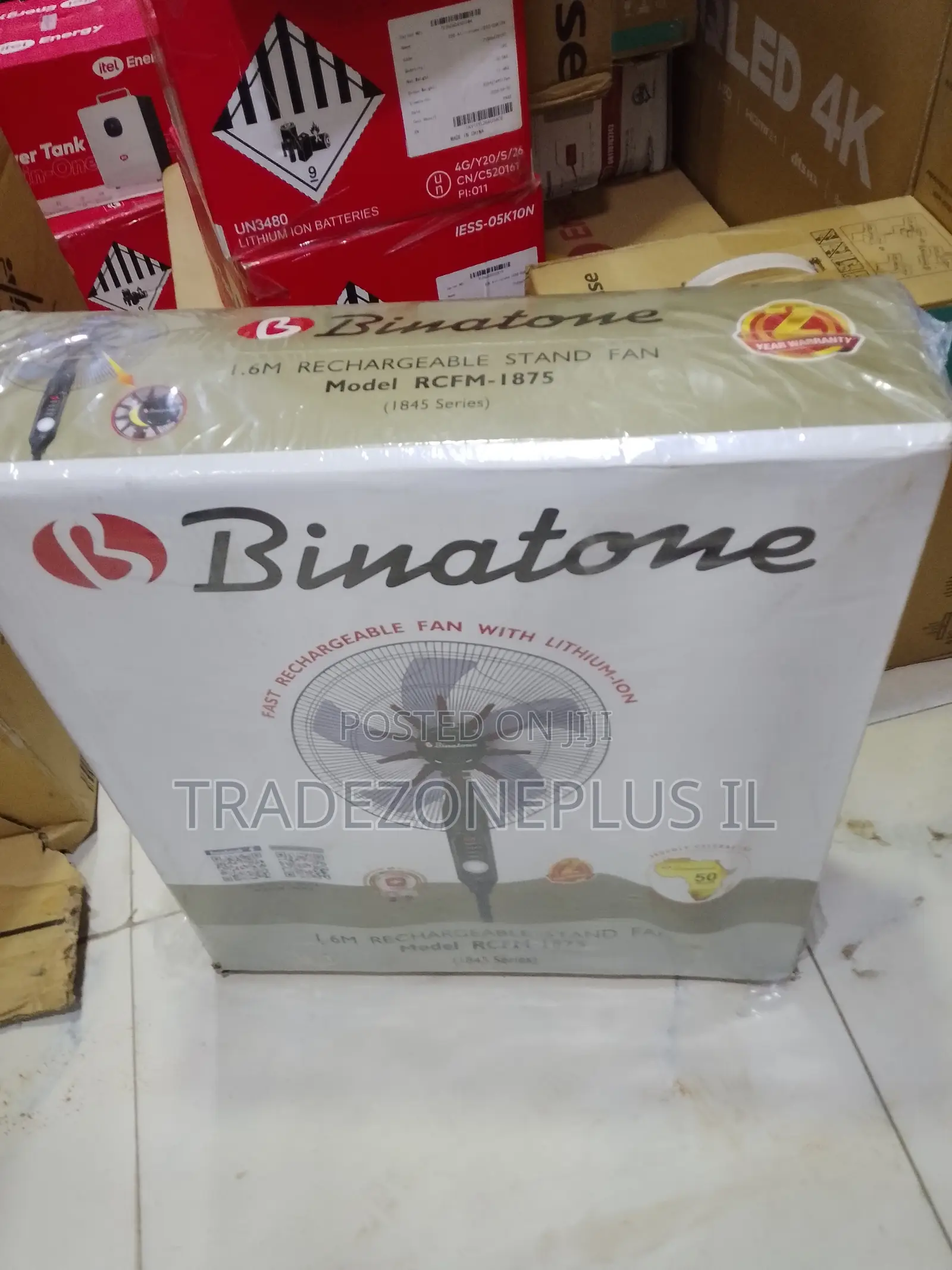 Binatone 1.6m Cordless Pedestal Fan for Flexible Room Placement