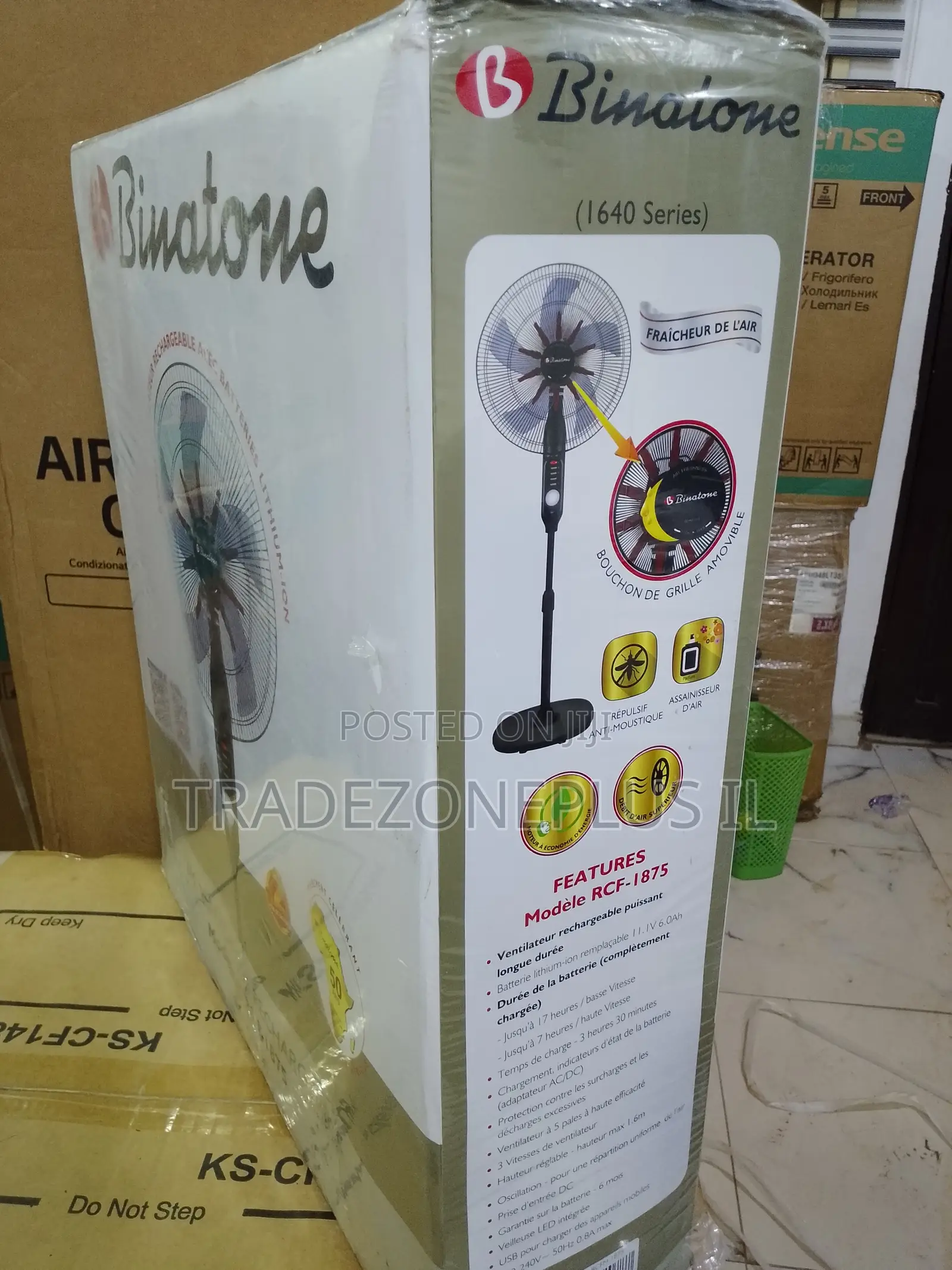 Comfortable Air Circulation With Binatone RCM-1875 Fan
