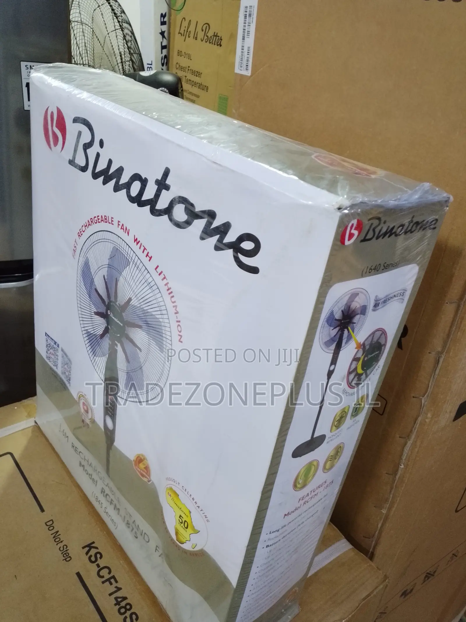 Comfortable Air Circulation With Binatone RCM-1875 Fan