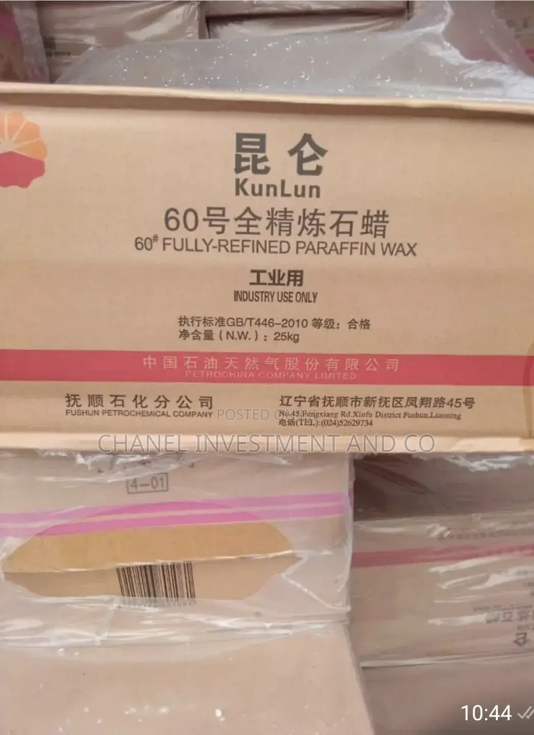 Paraffin Wax